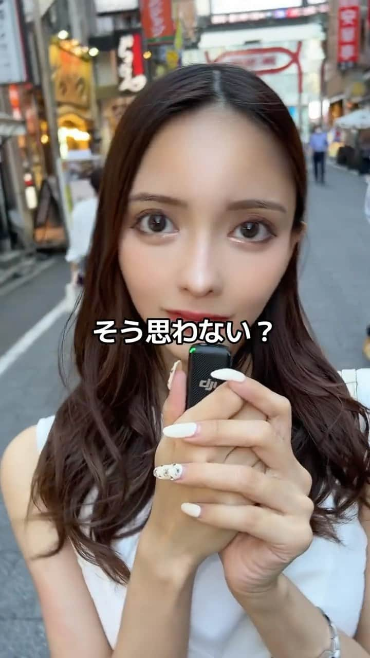 菅野芹那のインスタグラム：「関係作るのは難しくても関係壊すのは一瞬だからね。」