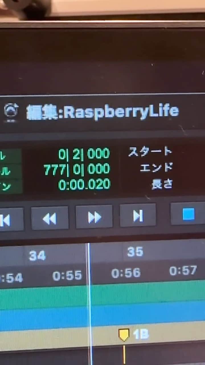 タカハシマイのインスタグラム：「様々なピースがある中で自分達の心だけを頼りに曲が生まれる、その瞬間は苦悩も忘れてしまうくらいに身体中が歓びに満ちていて幸せな瞬間。❤️‍🩹そして長らく孤独そうにしていた曲が、遂にどこかの誰かの耳に届く。この奇跡のような出逢いが嬉しくてたまらない🌠 @livingrita_」