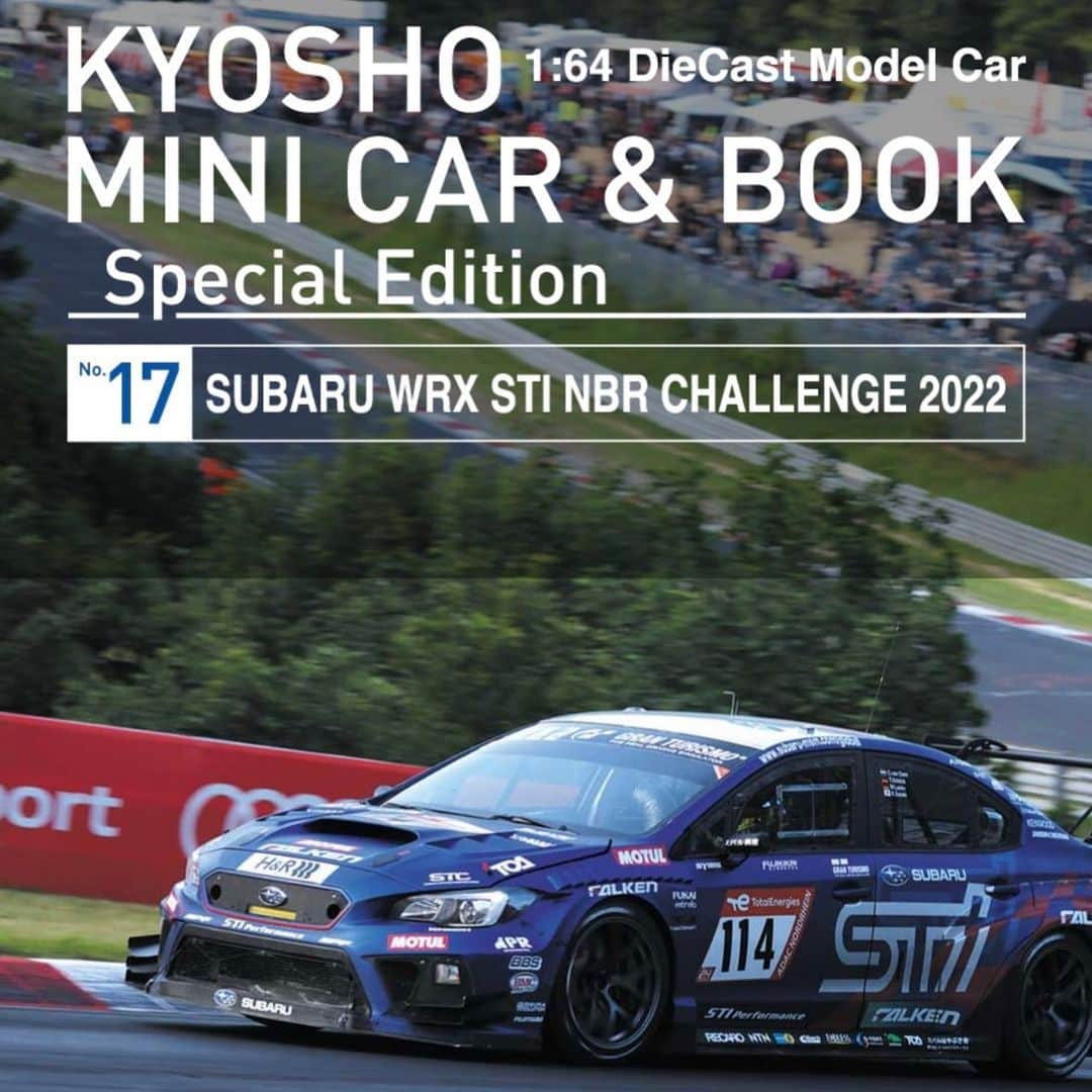 kyosho_official_minicar toysのインスタグラム：「. KYOSHO MINI CAR & BOOK Special Edition No.17 SUBARU WRX STI NBR CHALLENGE 2022 取扱店舗リストを更新しました。 2023年10月5日(木)よりファミリーマート一部店舗で発売中 価格：4,950円 (税込)  詳細はプロフィール欄にあるサイトをよりご確認ください  #京商 #ファミリーマート #ミニカー #スバル #ジオラマ #模型 #ホビー  #WRX #SUBARU #STI #stinbr24 #NBR24H #NBR2022 #EJ20 #Nurburgring #NBR #164scale #kyoshominicarbook #diorama #carmodel #bbs #falken  @subaru.tecnica.international @subaru.jp @piyo_na_ri_」