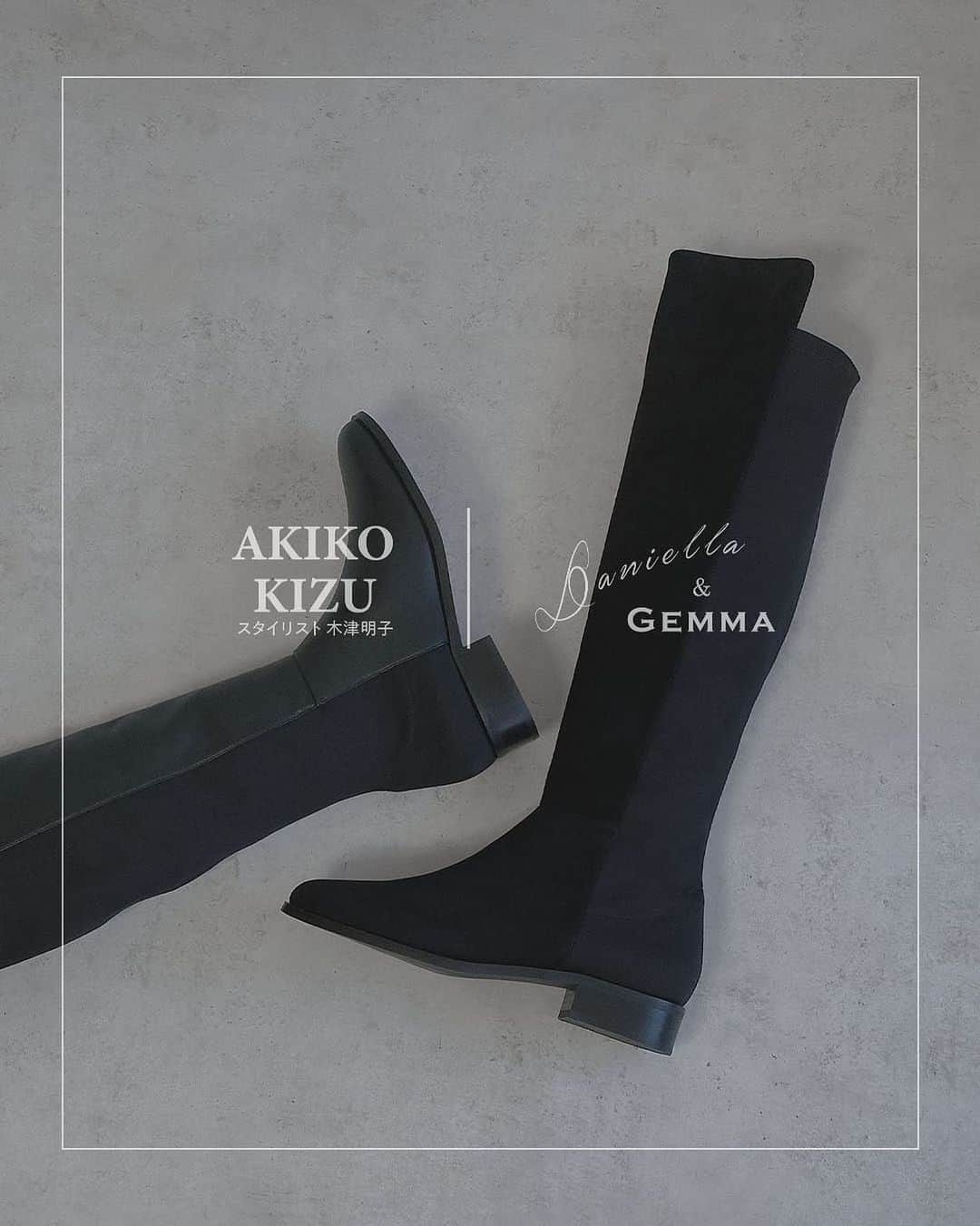 のインスタグラム：「⁡ -AKIKO KIZU × Daniella ＆ GEMMA-  スタイリスト木津明子さんとのコラボシリーズから 大人気だったニーハイブーツが再登場！  10月20日(金)より公式オンラインショップにて プレオーダーを開始✨  是非チェックしてみてくださいね  Back Stretch Kneehigh Boots No. GE23660_Black.Black Suede  -  #木津明子コラボ #AKIKOKIZUXDANIGEMMA #ダニエラアンドジェマ #ダニジェマ #コラボアイテム #daniellaandgemma #danigemma」