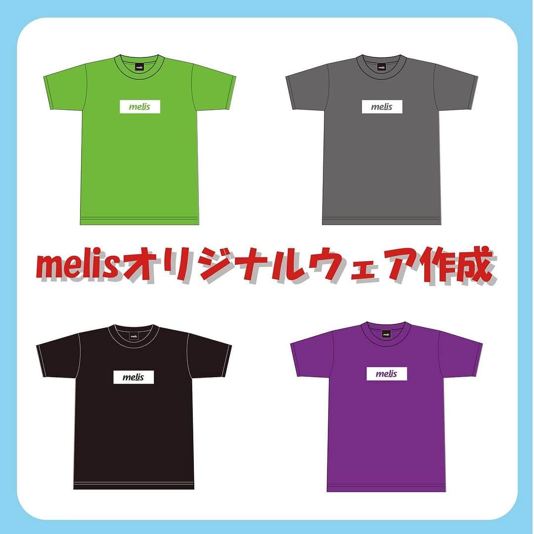 海外スポーツ用品の通販ショップ melis（メリス）のインスタグラム：「melis Japanではオリジナルウェアを5枚から作成することができます。 プリント箇所やカラー数で金額は変わりますが、今回はTシャツ1箇所（最大30cm×40cm）にプリントする場合の例と金額をご紹介いたします。  ・1箇所 1色（画像2枚目） 　2,310円 ・1箇所 2色（画像3枚目） 　3,410円  ※5～9枚の場合は別途5,500円の手数料をいただきます。（追加の場合はかかりません）  デザインが決まっていない場合は、ご予算等ご希望に合わせてデザインいたします。 お気軽にお問い合わせくださいませ。  melisオリジナルウェア作成はこちら https://neckar.jp/fs/melis/melisob_item」
