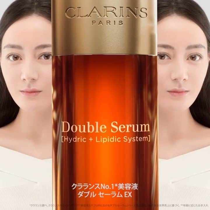 clarinsjpのインスタグラム