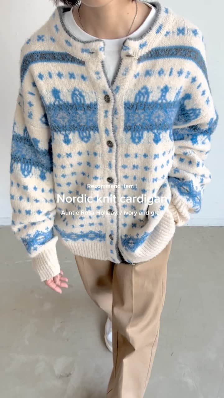 のインスタグラム：「'23 AUTUMN & WINTER ㅤㅤ ◾️NORDICN KNIT CARDIGAN COLOR : IVORY.GRAY PRICE : ¥6,820 TAXIN SIZE : FREE ㅤㅤ ━━━━━━━━━━━━━━━ ㅤㅤ ※撮影環境の加工感により、実物と色味が異なる場合がございます。 実物に近い色味はZOZOTOWNページ内画像をご参照ください。  #auntierosa#arholiday#holiday#auntierosaholiday#アンティローザホリデー#ホリデー#アンティローザ#2023AW#zozotown#zozotown購入品#ファッション #ワンマイルコーデ #イエベ #ブルベ #秋コーデ #冬コーデ#シンプルコーデ#モードカジュアル #リラックス #リラックカジュアル #大人カジュアル #大人ファッション」