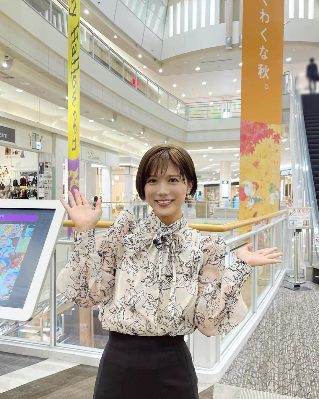 海江田麻貴のインスタグラム