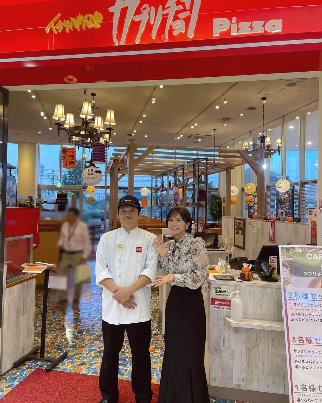 海江田麻貴さんのインスタグラム写真 - (海江田麻貴Instagram)「ㅤㅤㅤㅤㅤ ㅤㅤㅤㅤㅤ ㅤㅤㅤㅤㅤ ㅤㅤㅤㅤㅤ奈良テレビ『ゆうドキッ！』10/20(金)放送 ドキッと情報のコーナー イオンモール橿原へロケに行ってきました🎥🤍 ㅤㅤㅤㅤㅤ ①「つけめんTETSU」さん ②「洋麺屋 五右衛門」さん ③「カプリチョーザ」さん ④「ROPE PICNIC」さん ㅤㅤㅤㅤㅤ 秋のおすすめをご紹介しています♥️10/20(金)〜 イオンモール橿原ではお得な「AUTUMN FESTA」を開催🍁 ㅤㅤㅤㅤㅤ ㅤㅤㅤㅤㅤ 是非放送をご覧ください📺♥️そして秋のお出かけに ぜひイオンモール橿原に行ってみてね🍁 ㅤㅤㅤㅤㅤ ㅤㅤㅤㅤㅤ ㅤㅤㅤㅤㅤ ㅤㅤㅤㅤㅤㅤㅤㅤㅤㅤ  ㅤㅤㅤㅤㅤ ㅤㅤㅤㅤㅤ#奈良テレビ #ゆうドキッ #リポーター #ロケ #アナウンサー #タレント #japanesegirl #日本女孩 #秋の味覚 #つけめんTETSU #カプリチョーザ #洋麺屋五右衛門 #ROPEPICNIC #ロペピクニック」10月18日 20時10分 - _makiii0924_