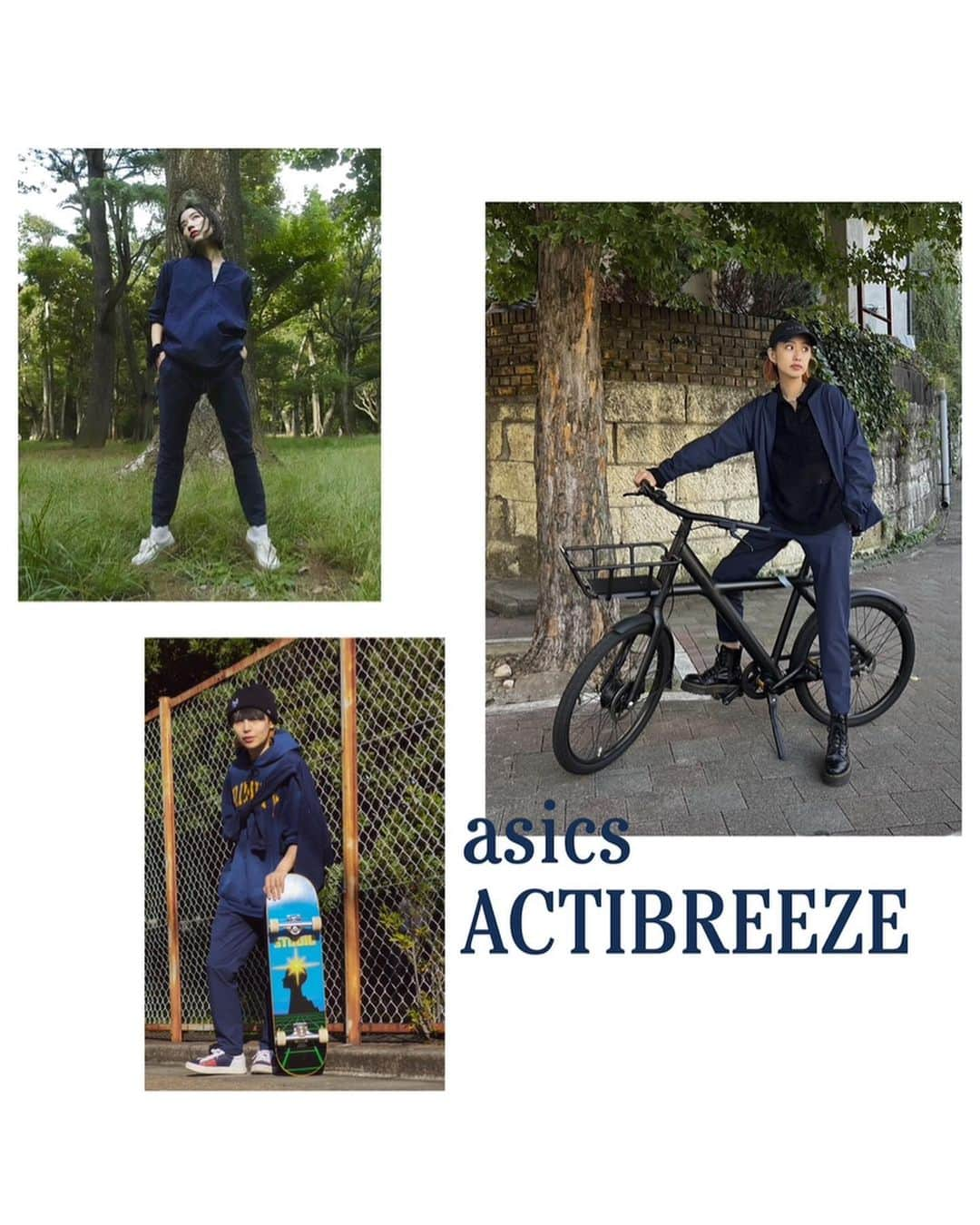 Perkmagazineのインスタグラム：「asics ACTIBREEZE INDEPENDENT GIRL SNAP！ Vol.1 家を出てから帰ってくるまで、ずっと快適に過ごしてほしい。そんな想いから生まれた〈アシックス〉のスポーツウェア「ACTIBREEZE」は、軽くて動きやすく着心地も抜群💭💭 計6名の“INDEPENDENT GIRL”に自分らしいバランスや気分を取り入れて“編集”してもらい、それぞれ2つのスタイリングを紹介🚲💃🛹💙Vol.1はモデルの中田みのりさん、ダンサーの水村里奈さん、エディターの福本沙耶さんのスタイルをピックアップ！ @tokyo_edit_collection @asics_japan @minori_nakada @rina_mizumura @sayappeeeeee  【PERK】 https://perk-magazine.com @perkmagazine  #perk  #perkmagazine  #fashion  #asics #Number #tokyoedit」