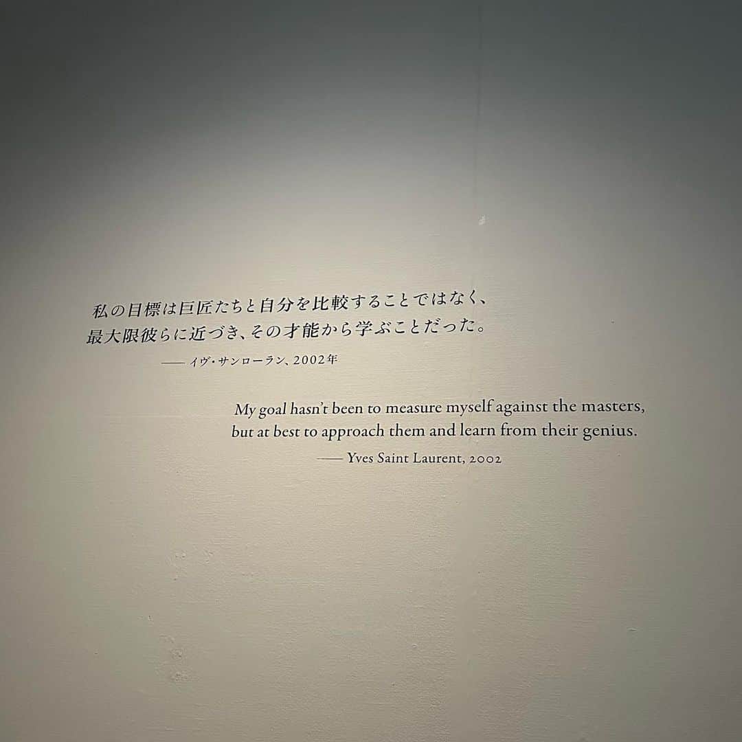 林田沙綾さんのインスタグラム写真 - (林田沙綾Instagram)「@ysl  @moriartmuseum」10月18日 20時20分 - saaya.xoxo