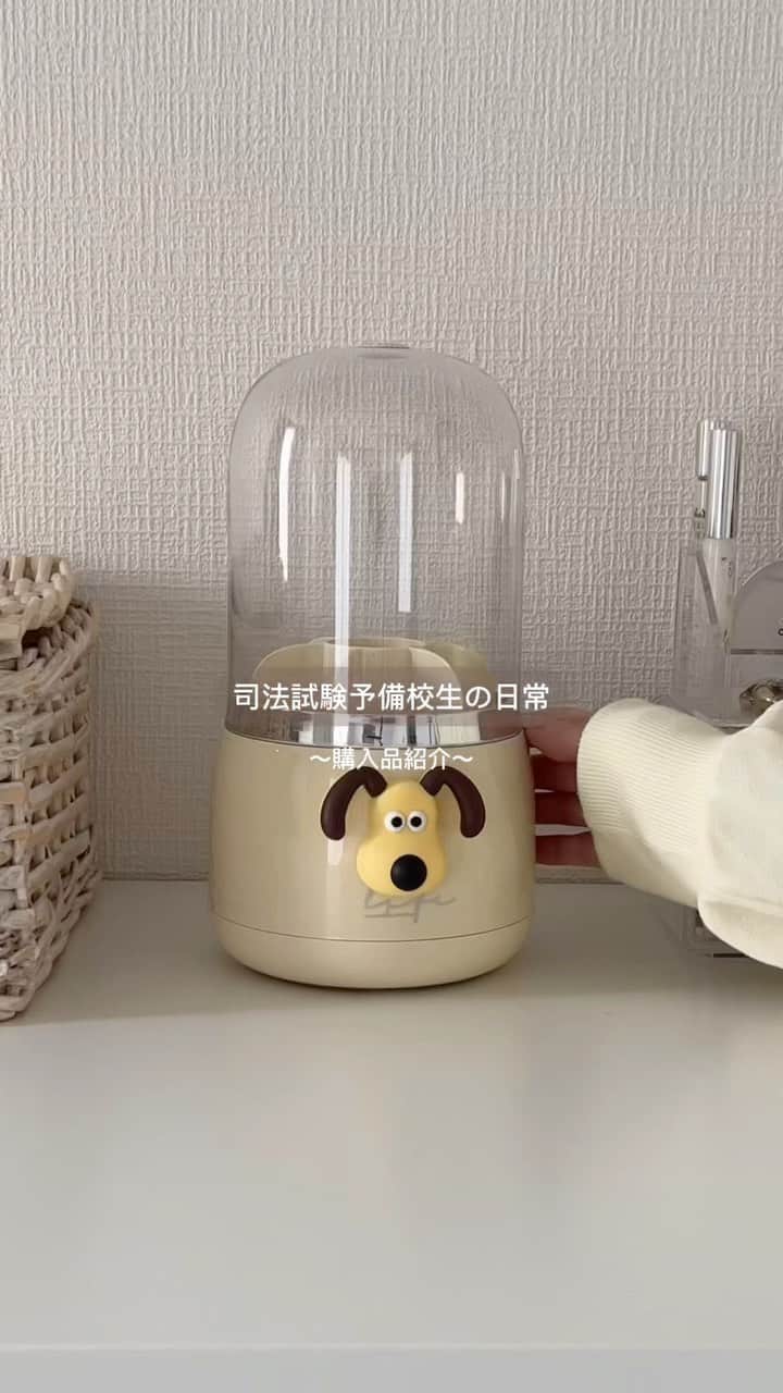 あんぴーのインスタグラム：「☁️ ⁡ グルミットのアイテム可愛くてついつい集めてしまいます🤦🏻‍♀️💗 ⁡ 『ウォレスとグルミット』のウォレス👨🏻‍🦲が昔留学してたときのホストファザーにそっくりで、見る度に思い出す笑 ⁡ ファザーのおかげでフリーランスになれた部分もあるので、ウォレスには恩義を感じてしまう、、 ⁡ 今頃オーストラリアで元気にやってるかな🇦🇺🐨笑 ⁡ #vlog #日常vlog #フリーランス #社会人 #新卒フリーランス #予備校生 #勉強垢 #社会人の勉強垢 #購入品紹介 #購入品 #雑貨紹介 #文房具 #グルミット #ウォレスとグルミット」