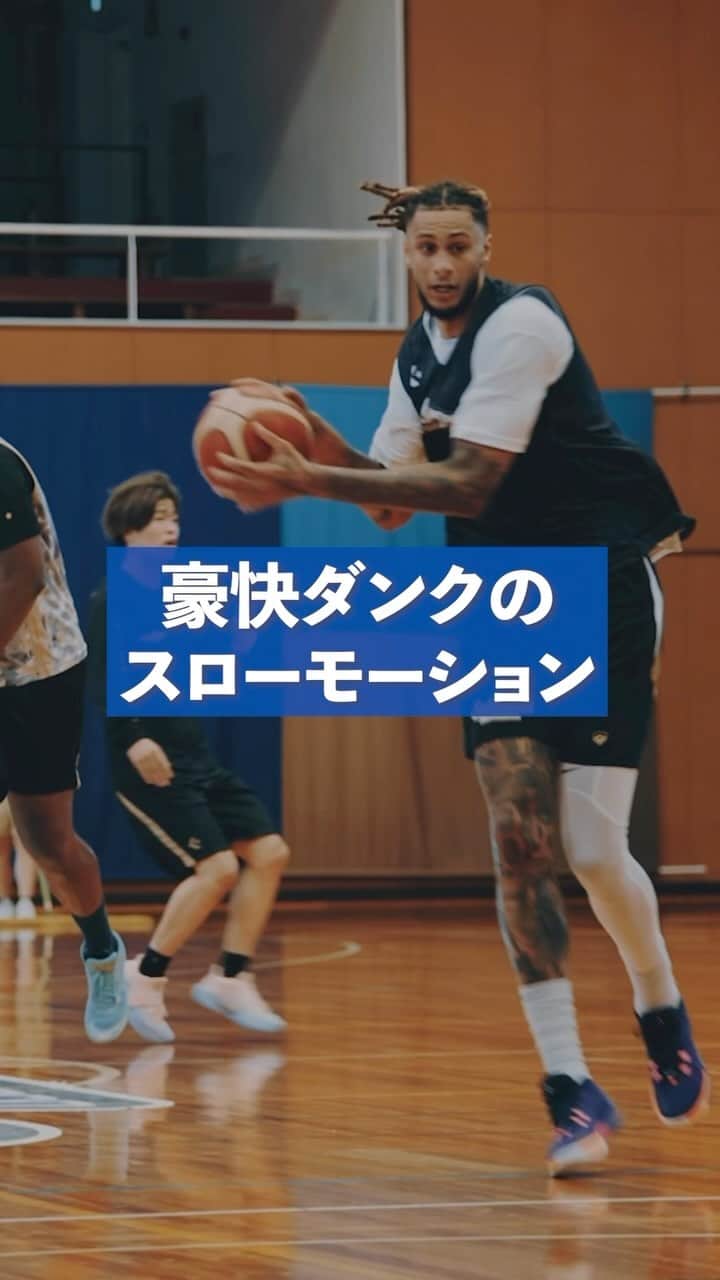 のインスタグラム：「#ザック・オーガスト 選手のダンクをスローモーションで👀 #シーホース三河 #Bリーグ #バスケ」