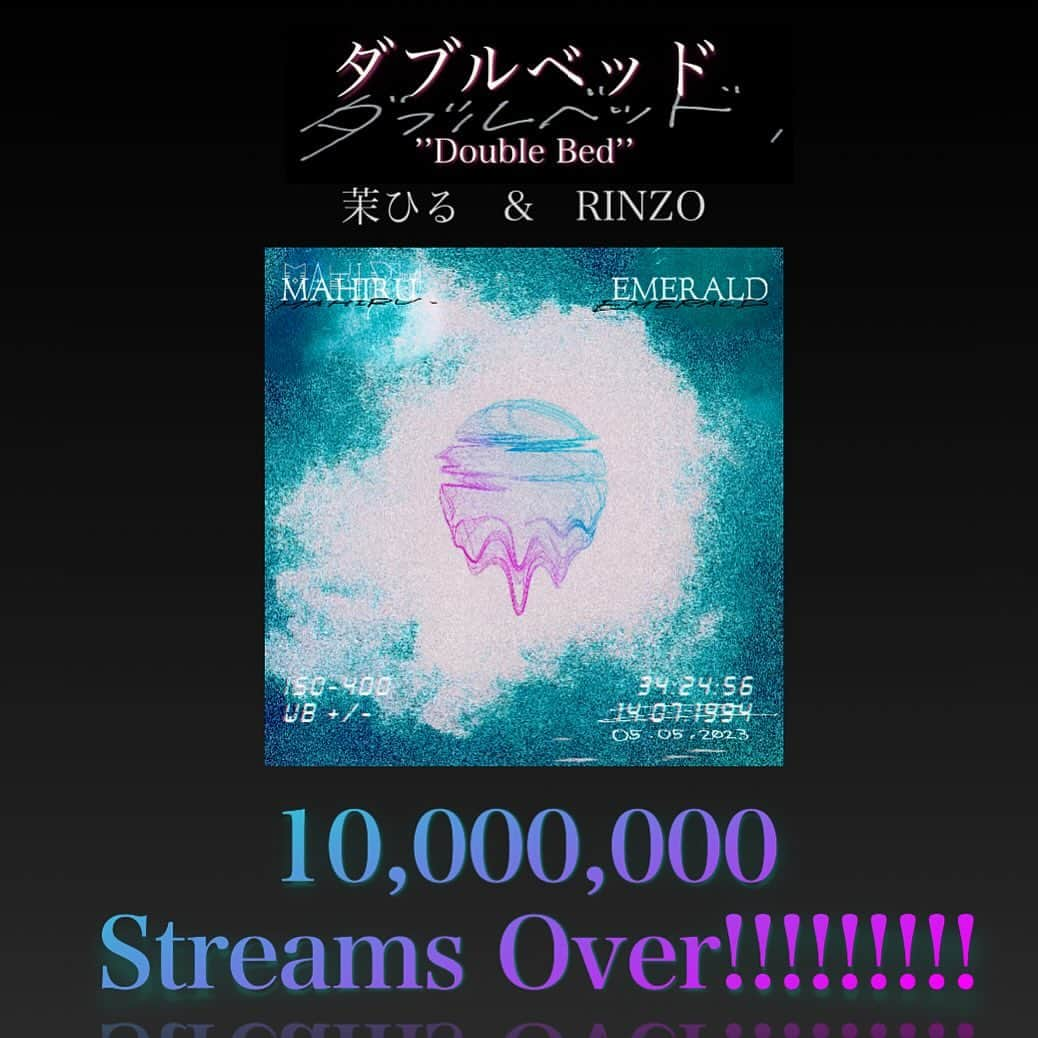 茉ひるさんのインスタグラム写真 - (茉ひるInstagram)「皆さん。ついにおかげさまで ダブルベッド1000万回再生を突破致しました。  そしてそのタイミングでLINE MUSICと Apple MUSICでも MVが見れるようになりましたがこちらは現在なんとLINE MUSICで5位にランクインしております。  たくさんこの曲愛してもろてほんまありがとう‼︎‼︎‼︎‼︎‼︎‼︎」10月18日 21時05分 - mahiru6song