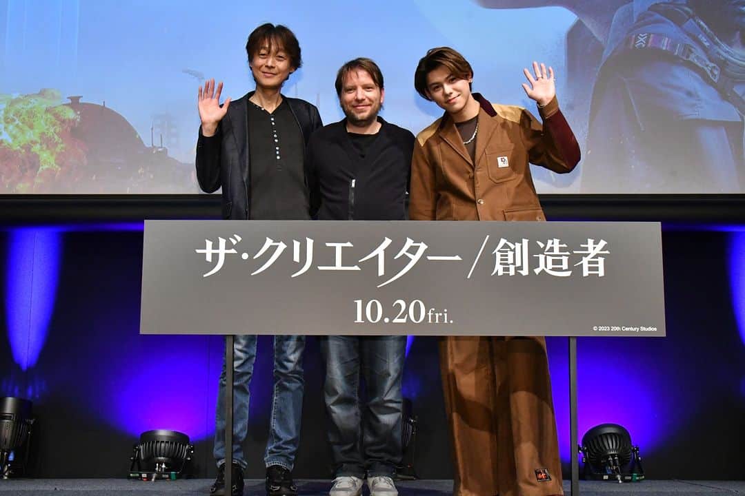 のインスタグラム：「ㅤㅤㅤㅤ『ザ・クリエイター／創造者』 ギャレス・エドワーズ監督来日記念 SPパネルセッション実施🗣️  ギャレス監督 LEOさん(BE:FIRST) 古田貴之さん(ロボットクリエイター)が “人間とAIの未来”について熱いトークを披露‼  ギャレス監督🗣️ 「日本の映画やアニメなどがこの映画のインスピレーションの元になっている」「映画製作4年間の旅の締めくくりを、日本で終えることができてとても嬉しい」  LEOさん🗣️ 「これは最高の映画です！自分はこの時代に見てよかったと感じました」  古田さん🗣️ 「僕はこの作品を学会推奨の教材にするほか、理系・文系問わず学生の必修映画にします！」  ギャレス監督、大好きな日本で感無量―！  🎬10.20(Fri)公開  #ザクリエイター #創造者 #ザクリエイター創造者 #映画 #洋画 #ギャレスエドワーズ #LEO #古田貴之 #ジョンデヴィッドワシントン #マデリンユナヴォイルズ #渡辺謙  #ジェンマチャン #アリソンジャネイ」