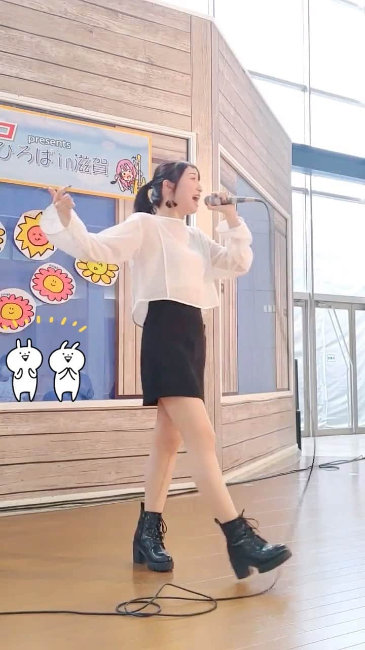夏目樹里のインスタグラム：「「Balance★Game」at 滋賀AQUA21🥳 movie by kaeさん✨  この日も笑顔で観てくださる方ばかりで 私はすっかり嬉しくなり、調子に乗り(笑) かな〜りリラックスして歌えました❣️ 感謝ですね〜😂👏」