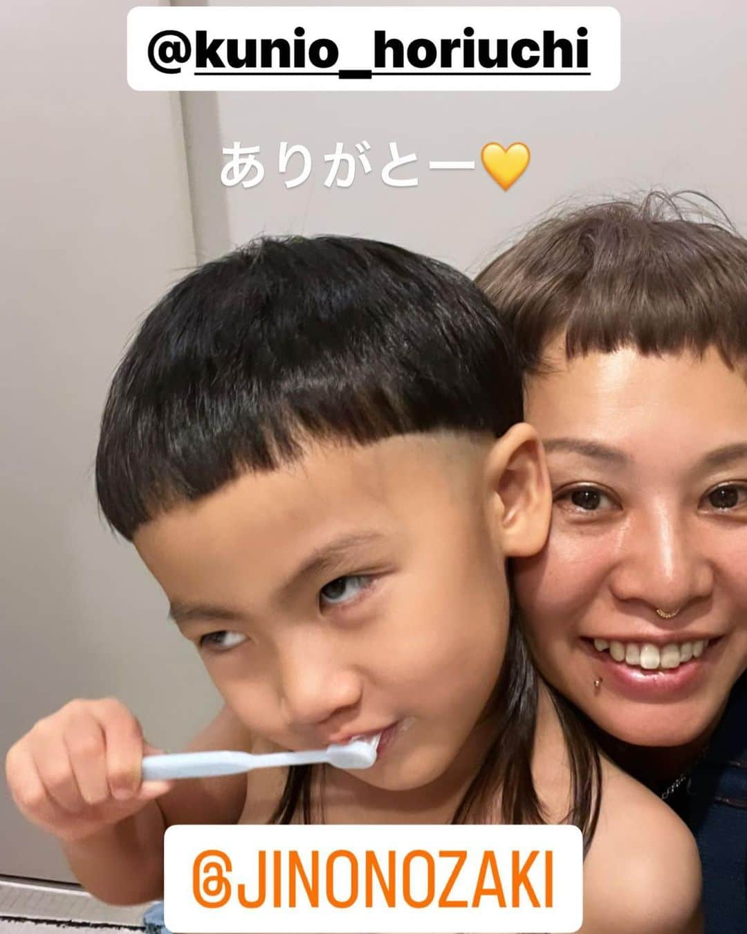 森本容子のインスタグラム：「2人で前髪切ってきました。 【ピーカーブー銀座中央通り店】 スタイリスト堀内さん カラーは臼井さん ネイル尾上さん  @ginza_peekaboo_chuo  @kunio_horiuchi  @peekaboo_maiko_usui  @ono414_nail」