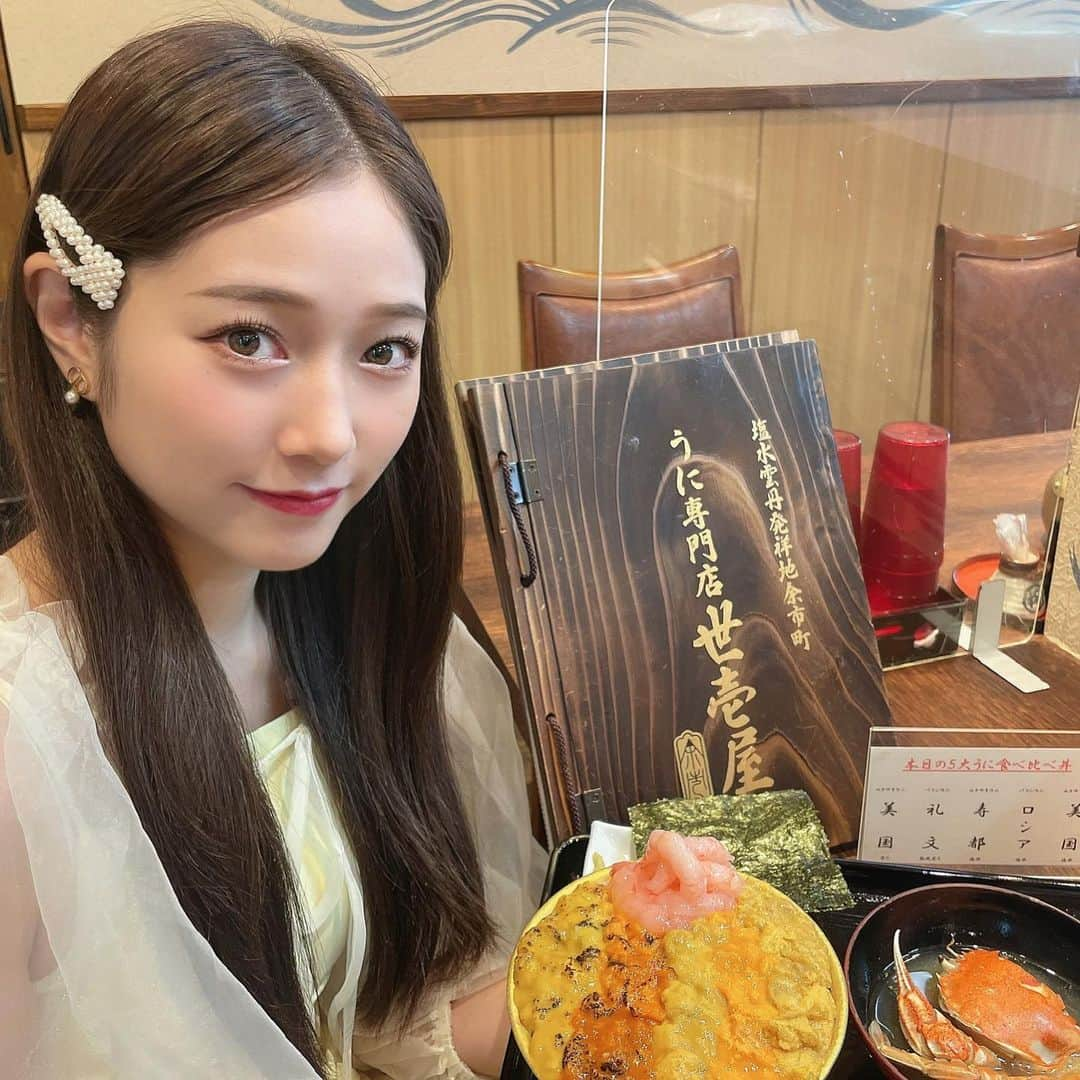 谷本安美さんのインスタグラム写真 - (谷本安美Instagram)「* パパと北海道地元旅した時の！ ⁡ 神威岬☞大好きな #ウニ丼 @uni_yoichiya で食べました🤤☞小樽観光☞ おたる潮まつり☞ 道新納涼花火大会🎆 ⁡ とっても充実した1日だったな！ パパありがと〜！ ⁡ ⁡ ⁡ 　 #北海道 #北海道観光 #小樽 #小樽観光 #積丹 #余市 #うに #ウニ #うに専門店 #かごバッグ#セリーヌ #CELINE #fashionstyle #服 #洋服 #fashionpost #ワンピース #eimyistoire #エイミーイストワール #ボリュームスリーブ #エピヌ #epine #ootd #photo #photoshot #idol #ハロプロ#つばきファクトリー #谷本安美」10月18日 21時16分 - ami_tanimoto.official