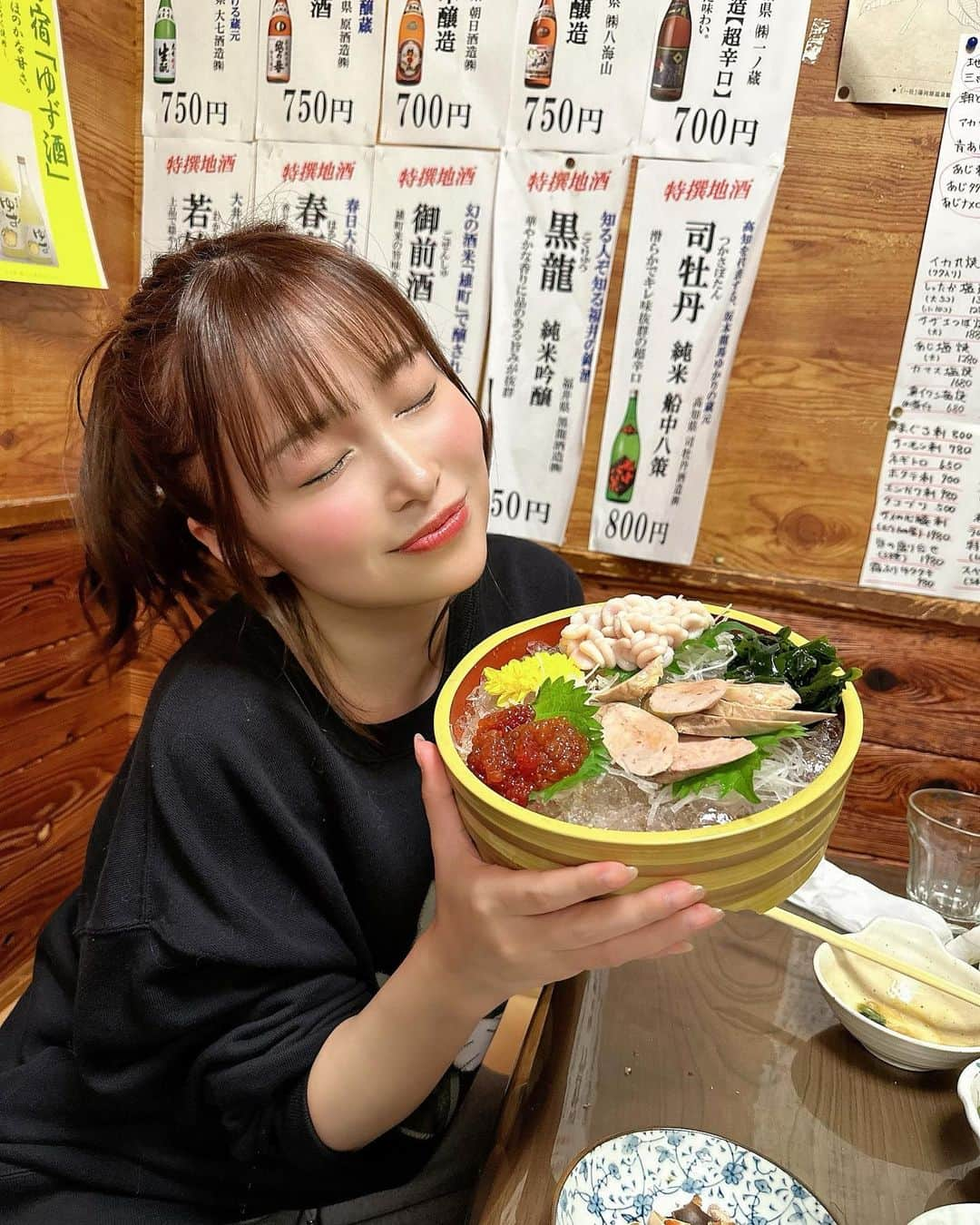 河合あすなのインスタグラム：「しあわせだーーー♡♡」