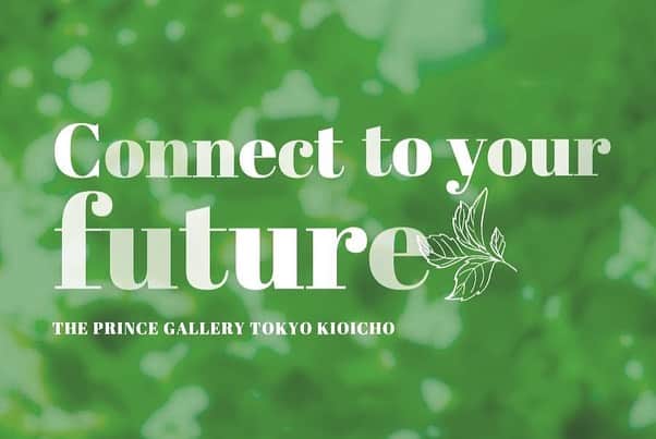 ザ・プリンスギャラリー 東京紀尾井町さんのインスタグラム写真 - (ザ・プリンスギャラリー 東京紀尾井町Instagram)「【フィンランドの幸せな休日】  当ホテルでは、Connect to your futureをテーマに“持続可能な未来につなげる地球にやさしいホテル”を目指して、さまざまなサービスやプランを拡充しております。 今回は、サステナブル先進国であるフィンランドの自然やカルチャー、食を体験することで、人々の豊かなライフスタイルや大自然の恵みに触れ“幸せな休日”を過ごしていただこうと、フィンランド大使館商務部（Business Finland）上席商務官のラウラ・コピロウ氏をアドバイザーに迎え、ステイプランを考案🌲  オーバーナイトオーツの朝食やサウナ、自然の恵みを感じる“フィンランドの幸せな休日”を東京でご体験いただけます。  Under the theme of ”Connect to your future“, our hotel is expanding a variety of services and plans with the aim of becoming an ”eco-friendly hotel that connects to a sustainable future“.  This time, we are pleased to announce the ”FINNISH HAPPINESS“ with Business Finland, the senior commercial attache of the Embassy of Finland in Japan, to experience the nature, culture, and food of Finland, a leading sustainable country, and to have a ”happy holiday“ by experiencing the rich lifestyle and blessings of nature. The stay plan was devised with Ms. Laura Kopylow, Senior Advisor at the Business Department of the Embassy of Finland, as an advisor, to provide a ”happy holiday“ by experiencing Finland‘s nature, culture, and cuisine.  The plan includes overnight oats breakfast, a sauna, and a chance to experience a ”Happy Finnish Holiday“ in Tokyo.  Share your own images with us by tagging @princegallerytokyokioicho  ————————————————————— #theluxurycollection #princehotels #tokyohotel #marriottbonvoy #theprincegallerytokyokioicho #tokyohotelstay #finland #sauna #sustainability #ザプリンスギャラリー東京紀尾井町 #東京ホテル #ホテルステイ #東京ホテルステイ #フィンランド #サウナ #サステナビリティ」10月18日 21時36分 - princegallerytokyokioicho