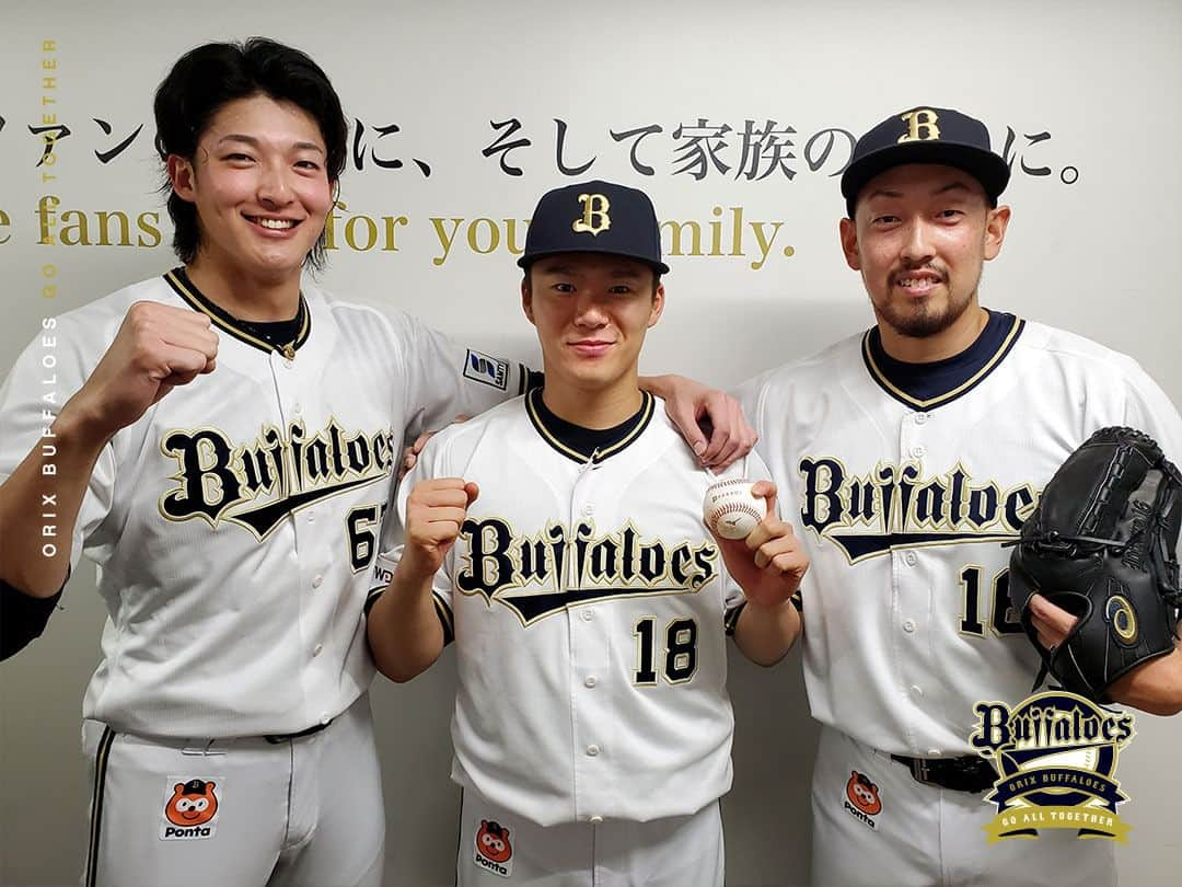 オリックス・バファローズのインスタグラム