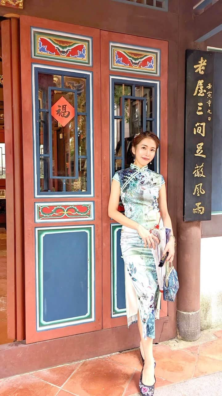 武田奈津美のインスタグラム：「台湾旅行🇹🇼✈︎ 伝統服の旗袍着て散策、女子旅におすすめ🪷♡ ぜひ行ってみて〜♡ @todaycptw   #🇹🇼 #台湾 #台北 #台湾旅行 #taiwan #旅行 #taipei #台湾グルメ #台灣 #台湾女子旅 #台北旅行 #旅 #trip #女子旅 #台湾料理 #台湾観光 #台灣美食 #台灣旅遊 #台灣美景 #九份#チャイナドレス #中国服饰 #旗袍 #林本源園邸」