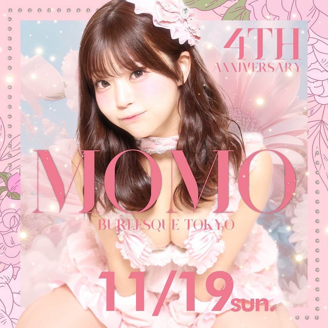 のインスタグラム：「いよいよ19日0:00から 予約開始です！！ 本日23:00から TikTokライブします！！！ イベントのこととか話したいとおもってる！」