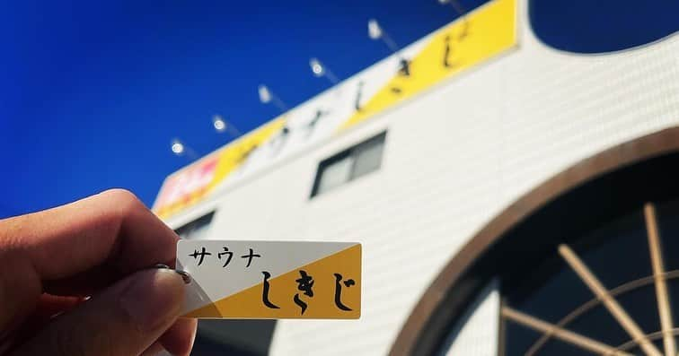 渡辺アオトさんのインスタグラム写真 - (渡辺アオトInstagram)10月18日 22時03分 - aoto_watanabe_official