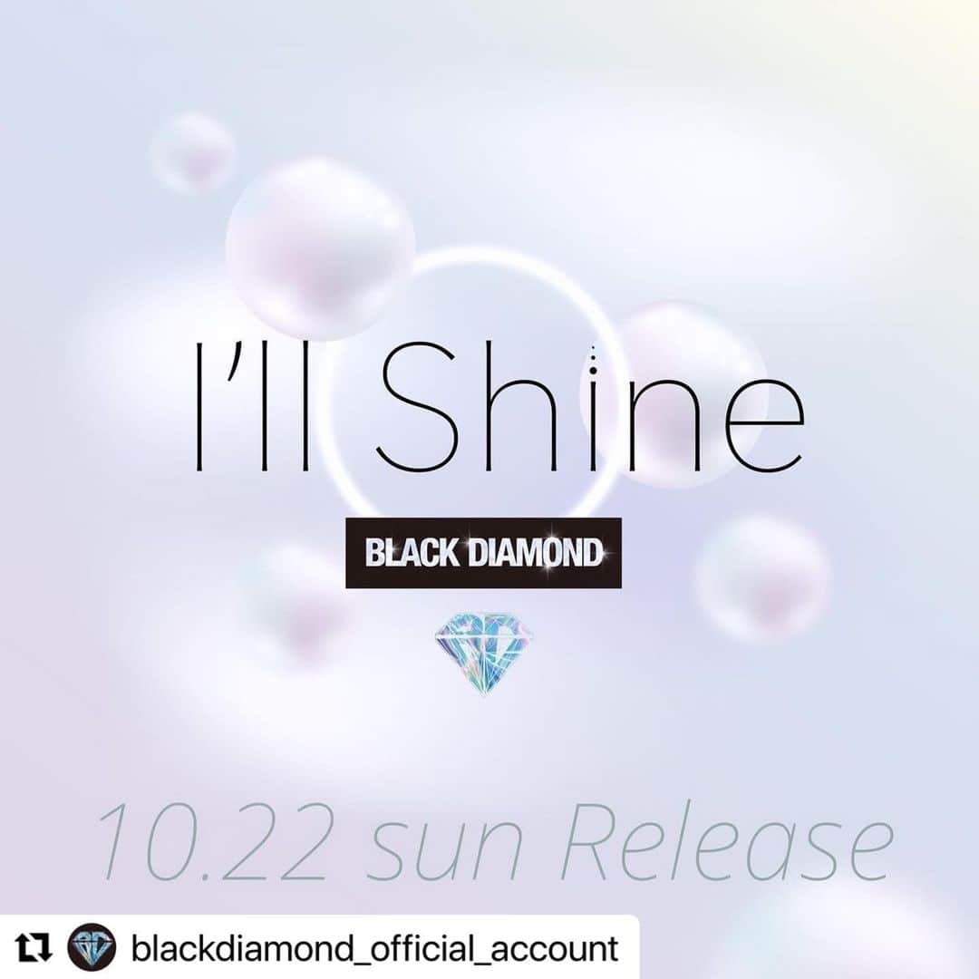 沖田杏梨さんのインスタグラム写真 - (沖田杏梨Instagram)「💎リリース決定💎 10/22 0時〜新曲「I’ll Shine」デジタル配信決定❣️ https://linkco.re/QSugxxNQ 5/17Showcaseで初披露された楽曲！  作詞はANRIが担当しました！🙏❤️🙏❤️ 「I’ll Shine＝私は輝く」 私たちの活躍を予見するような楽曲の完成！  💎そして重大発表💎 22日夜 TikTokLive 開催。 https://t.co/PV53q0gI0h 要チェック！ぜひ見にきてください！  💎New song release information💎. New song 'I'll Shine' to be released digitally from 22 October at 0:00 ❣️ https://linkco.re/QSugxxNQ The song was first performed at Showcase on 17 May!  Lyrics were written by ANRI! 🙏❤️🙏❤️ I'll Shine. The completion of the song foreshadows our success!  💎And a big announcement💎. 22nd night TikTokLive held. https://t.co/PV53q0gI0h Check it out! Please come and watch!  💎新歌發佈訊息💎。 新歌《I'll Shine》將於 10 月 22 日 0 點以數位形式發布 ❣️ https://linkco.re/QSugxxNQ 這首歌於 5 月 17 日在 Showcase 首次演唱！  歌詞由 ANRI 創作！ 🙏❤️🙏❤️ 我會發光。 這首歌的完成預示著我們的成功！  💎還有一個重大消息💎。 22 日晚間 TikTokLive 舉行. https://t.co/PV53q0gI0h 快來看看吧！請來觀看！  #blackdiamond   #Repost @blackdiamond_official_account with @use.repost」10月18日 22時13分 - anri_okita