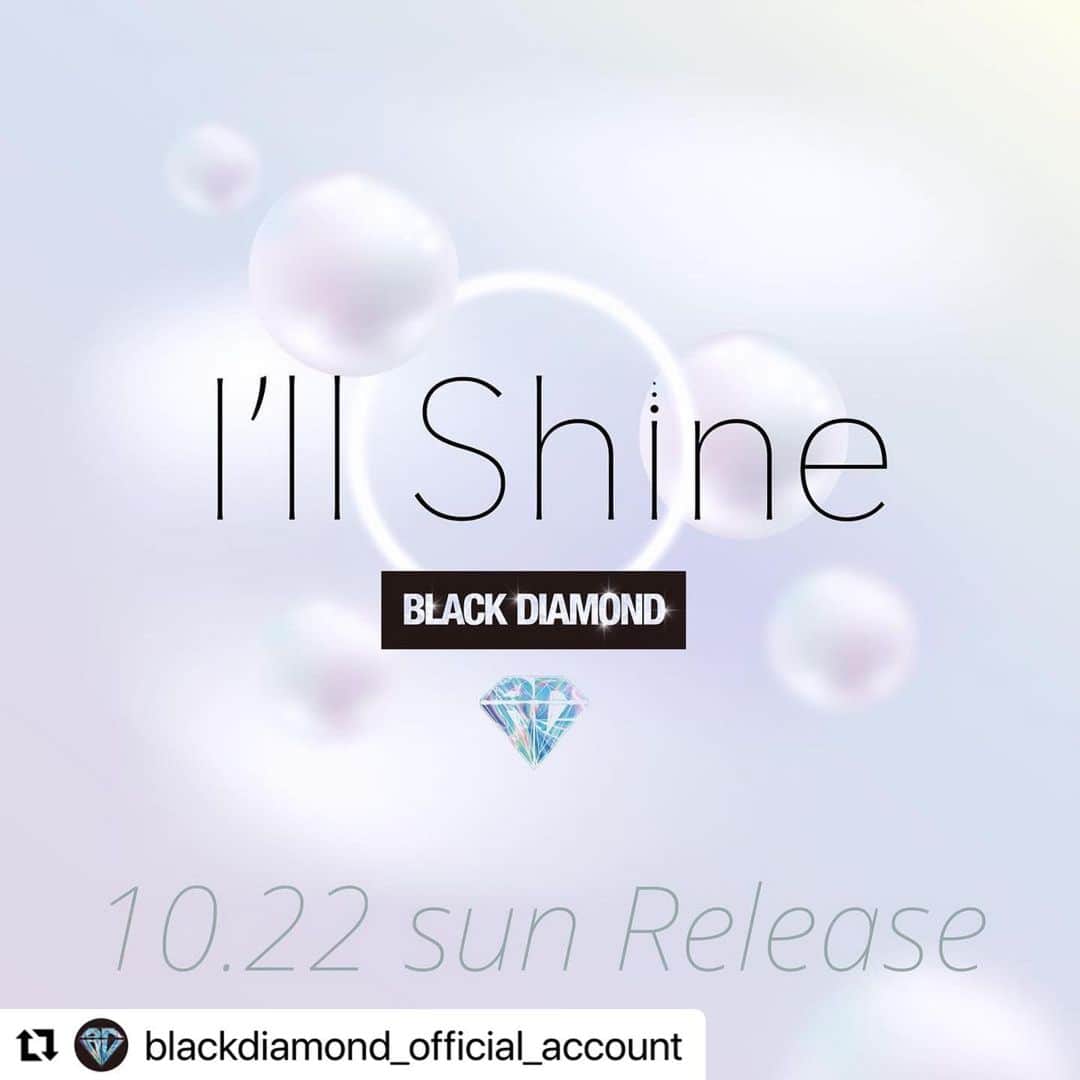 沖田杏梨のインスタグラム：「💎リリース決定💎 10/22 0時〜新曲「I’ll Shine」デジタル配信決定❣️ https://linkco.re/QSugxxNQ 5/17Showcaseで初披露された楽曲！  作詞はANRIが担当しました！🙏❤️🙏❤️ 「I’ll Shine＝私は輝く」 私たちの活躍を予見するような楽曲の完成！  💎そして重大発表💎 22日夜 TikTokLive 開催。 https://t.co/PV53q0gI0h 要チェック！ぜひ見にきてください！  💎New song release information💎. New song 'I'll Shine' to be released digitally from 22 October at 0:00 ❣️ https://linkco.re/QSugxxNQ The song was first performed at Showcase on 17 May!  Lyrics were written by ANRI! 🙏❤️🙏❤️ I'll Shine. The completion of the song foreshadows our success!  💎And a big announcement💎. 22nd night TikTokLive held. https://t.co/PV53q0gI0h Check it out! Please come and watch!  💎新歌發佈訊息💎。 新歌《I'll Shine》將於 10 月 22 日 0 點以數位形式發布 ❣️ https://linkco.re/QSugxxNQ 這首歌於 5 月 17 日在 Showcase 首次演唱！  歌詞由 ANRI 創作！ 🙏❤️🙏❤️ 我會發光。 這首歌的完成預示著我們的成功！  💎還有一個重大消息💎。 22 日晚間 TikTokLive 舉行. https://t.co/PV53q0gI0h 快來看看吧！請來觀看！  #blackdiamond   #Repost @blackdiamond_official_account with @use.repost」
