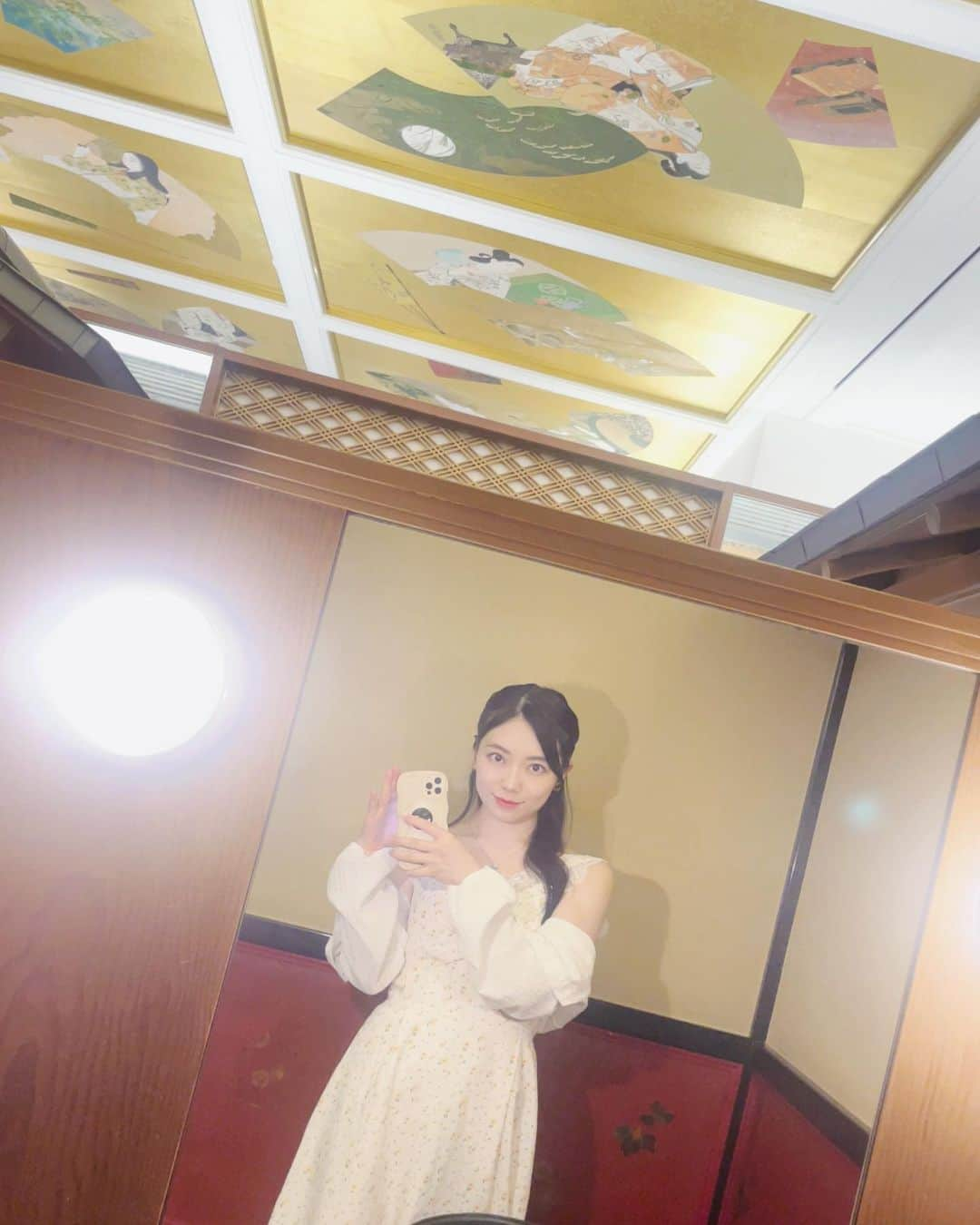 平岡映美のインスタグラム：「今日はもののけ姫をみよう👘🌸🍵」