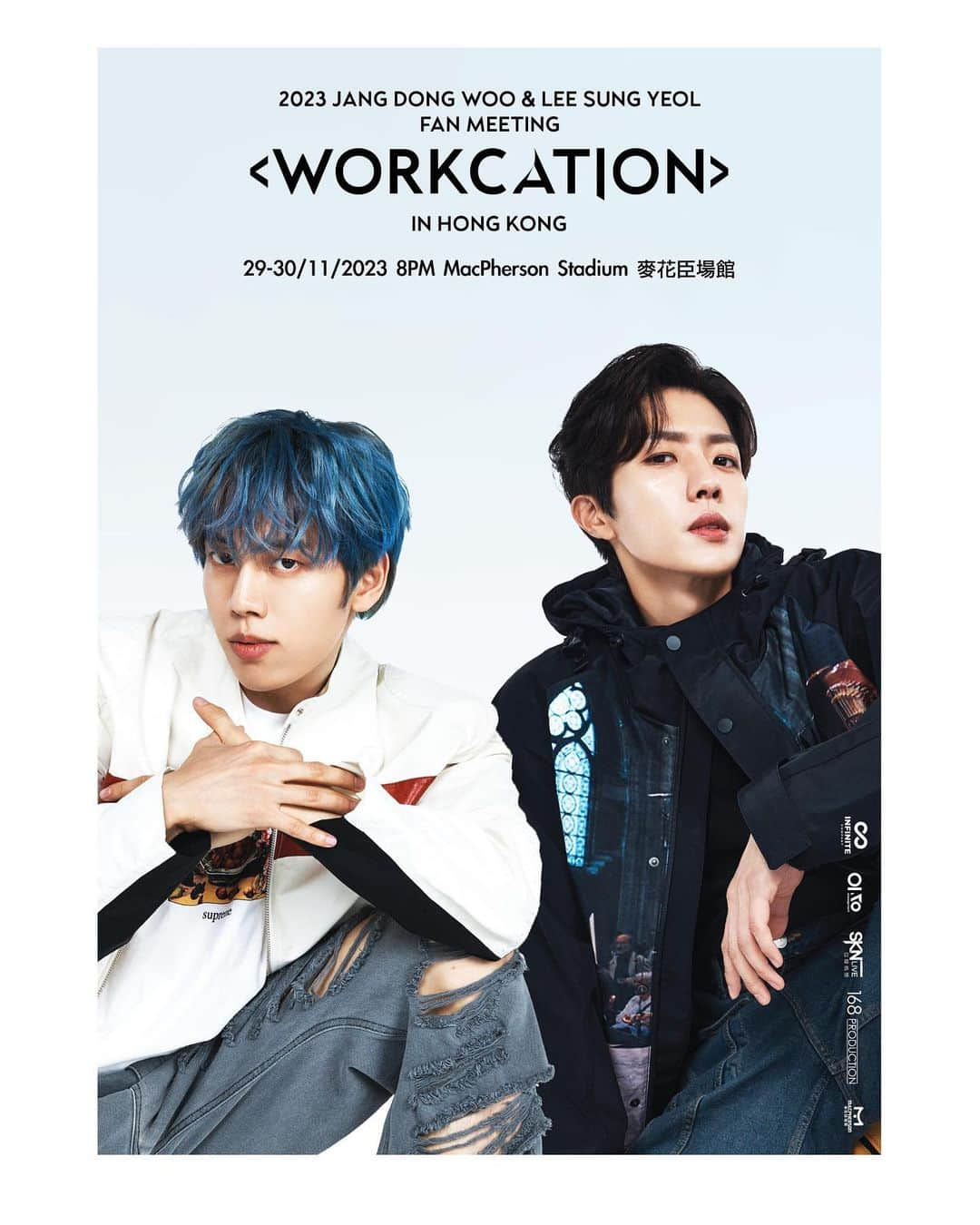 ドンウさんのインスタグラム写真 - (ドンウInstagram)「⠀⠀⠀⠀⠀⠀⠀⠀⠀⠀⠀⠀⠀⠀  2023 JANG DONG WOO & LEE SUNG YEOL FAN MEETING <WORKCATION > IN HONG KONG 고심끝에 고른 사진과 함께 열이와 좋은 추억 남기려고 합니다!  인스피릿 푸욱 쉬셨죠 ?! 특별한 workcation 저 또한 좋아하는 11월에 따뜻한 하루 함께해요 ! 항상 기대하게 만들어줘서 고마워 (૭ ᐕ)૭」10月18日 23時13分 - ddong_gg0