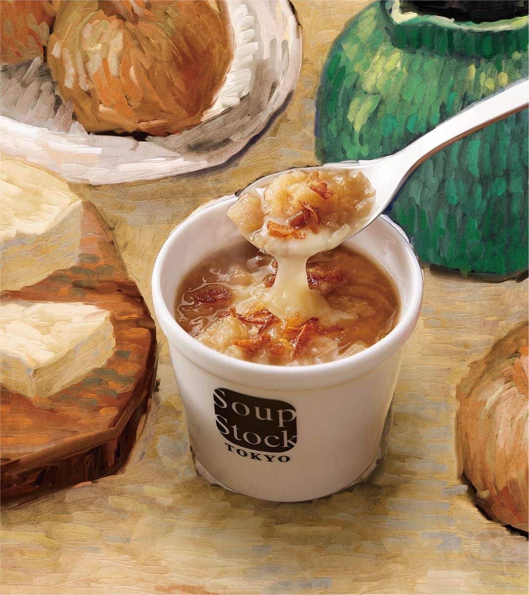 スープストックトーキョー 公式のインスタグラム：「🚩今週から登場 「#ゴッホの玉葱のスープ」🧅  飴色になるまで炒めたソテーオニオンにとろけたチーズの「#ゴッホの玉葱のスープ」はSoup Stock Tokyoの”アートから生まれたスープ”の中でも人気の作品です。   Soup Stock Tokyoでは2010年から「アート」からインスピレーションを得たスープ作りを続けています。 「玉葱の絵を描いたゴッホはどんなスープを食べていたのだろう？」 絵に込められたストーリーやアーティストの人生、文化的背景や、芸術的挑戦を丁寧に読み解きスープに込めています。  この秋にご用意したのは、ゴッホが描いた生命力あふれる玉葱に着想を得た「#ゴッホの玉葱のスープ」。私たちと作品の出会いから生まれたSoup Stock Tokyoだけで味わえるスープです。店頭では、「アート」から生まれたスープの話にまつわるリーフレットもご用意しています。ぜひスープと一緒にご覧ください。   気温も下がってきて、鼻先から秋らしい空気を感じられるようになりました。一杯のスープから「アートの秋」をお楽しみいただけたら嬉しいです。  #スープストックトーキョー#soupstocktokyo #アートの秋#アートスープ」