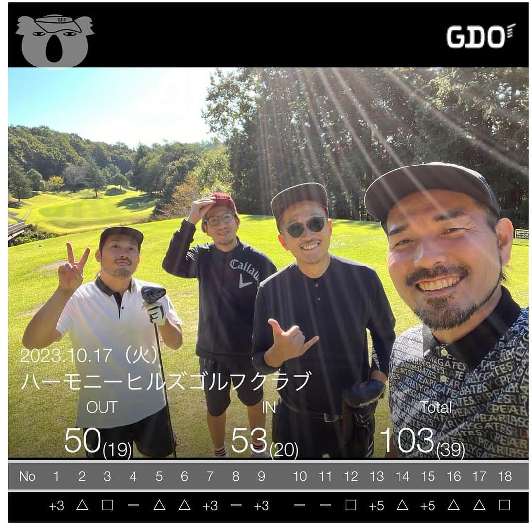 kouzuma ショートマスターさんのインスタグラム写真 - (kouzuma ショートマスターInstagram)「3か月振りの芝刈り。。  一回もクラブ握ってなかったけたど、、笑  まぁまぁだなぁ⛳️  練習しよーかな😅  行きも帰りも仕事の話。 終日ゴルフしながらの 仕事話。どこにいてもそれしか無い。。笑笑 運転ありがとう😊 #ゴルフ  #ゴルフ好きな人と繋がりたい  #福岡から夜中帰っての朝5時起き #からの懇親会まで仕事の話」10月19日 9時12分 - kouzuma