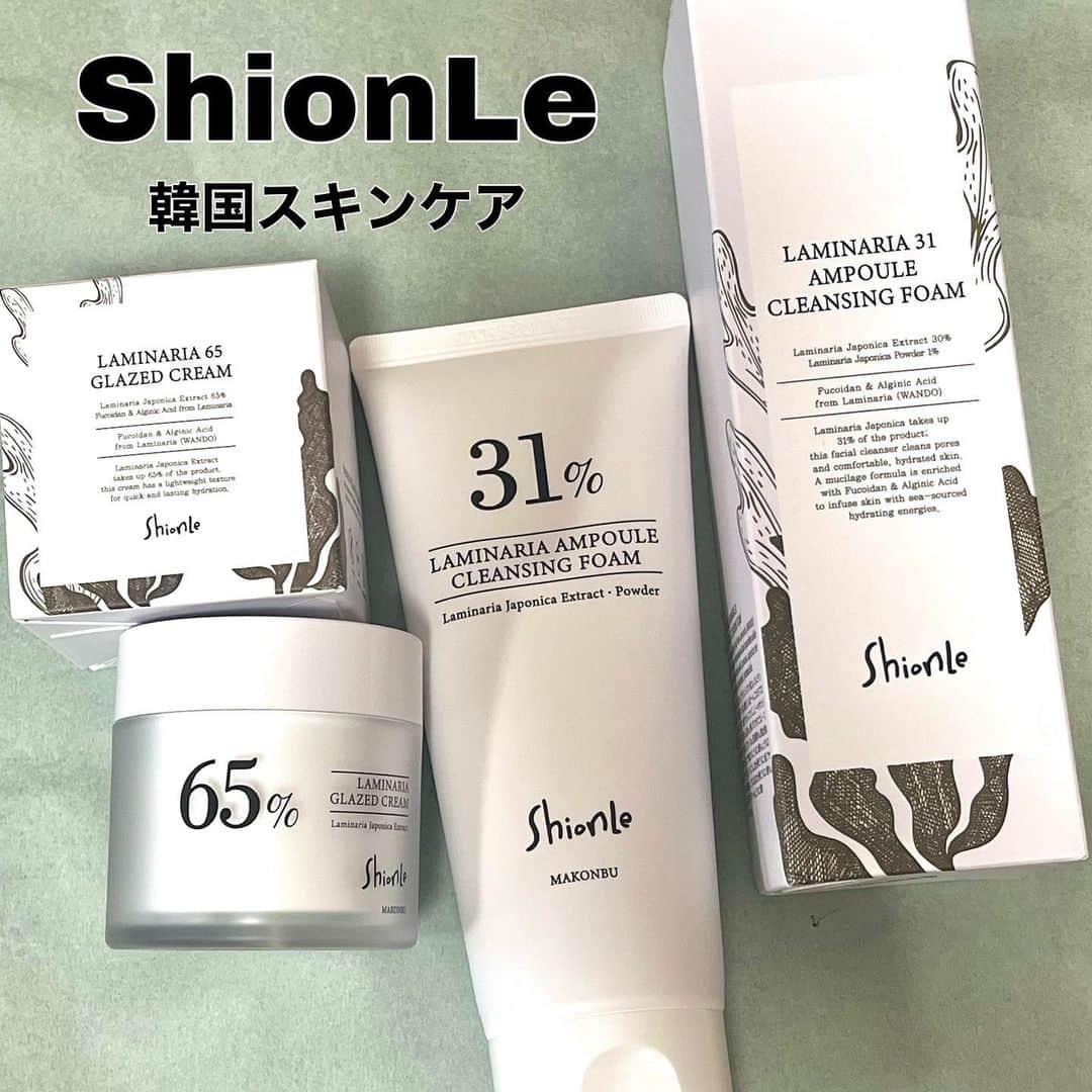 YOUKORINのインスタグラム：「今注目の韓国コスメ🇰🇷 ションリの新商品🆕 @shionlejp  YouTuberのももち(牛江桃子)さんが 日本公式モデルを務めているションリ🩵  ○ションリラミナリア31クレンジングフォーム コンブ粘着質のような粘り気がある テクスチャーの泡が特徴！ 微細なコンブ粉末1%と炭粉が毛穴を ディープクレンジング🫧 肌に必要な水分を残して、 さっぱり洗い流してくれる❣️  ○ションリラミナリア65グレイズドクリーム 保湿と肌にしっとり密着するクリーム🤍 ミネラル アルギン酸 フコイダン等が 豊富な5種のマリンエキス配合カプセルが 溶けて肌に馴染んでくれる❣️ きつい香りもないので普段から使いやすい🥹✨  #PR #ションリ #shionle #韓国コスメ#韓国スキンケア#ラミナリア65グレイズドクリーム #ラミナリア31クレンジングフォーム #ロフトコスメ #LOFTコスメ」