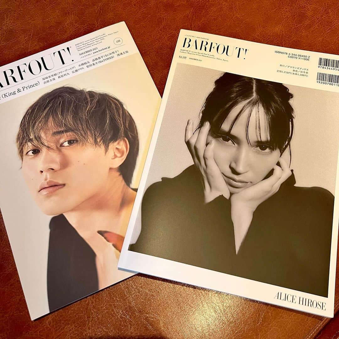 Barfout!のインスタグラム