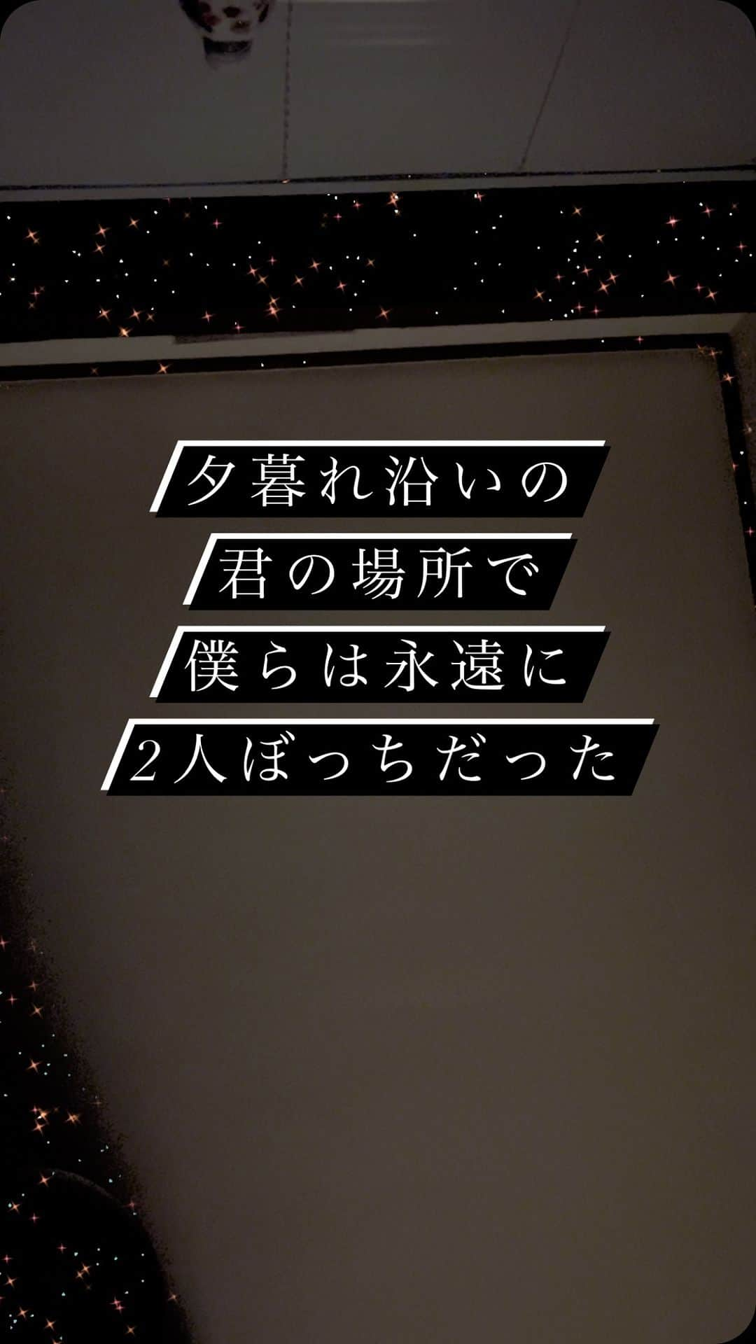 小林唯のインスタグラム