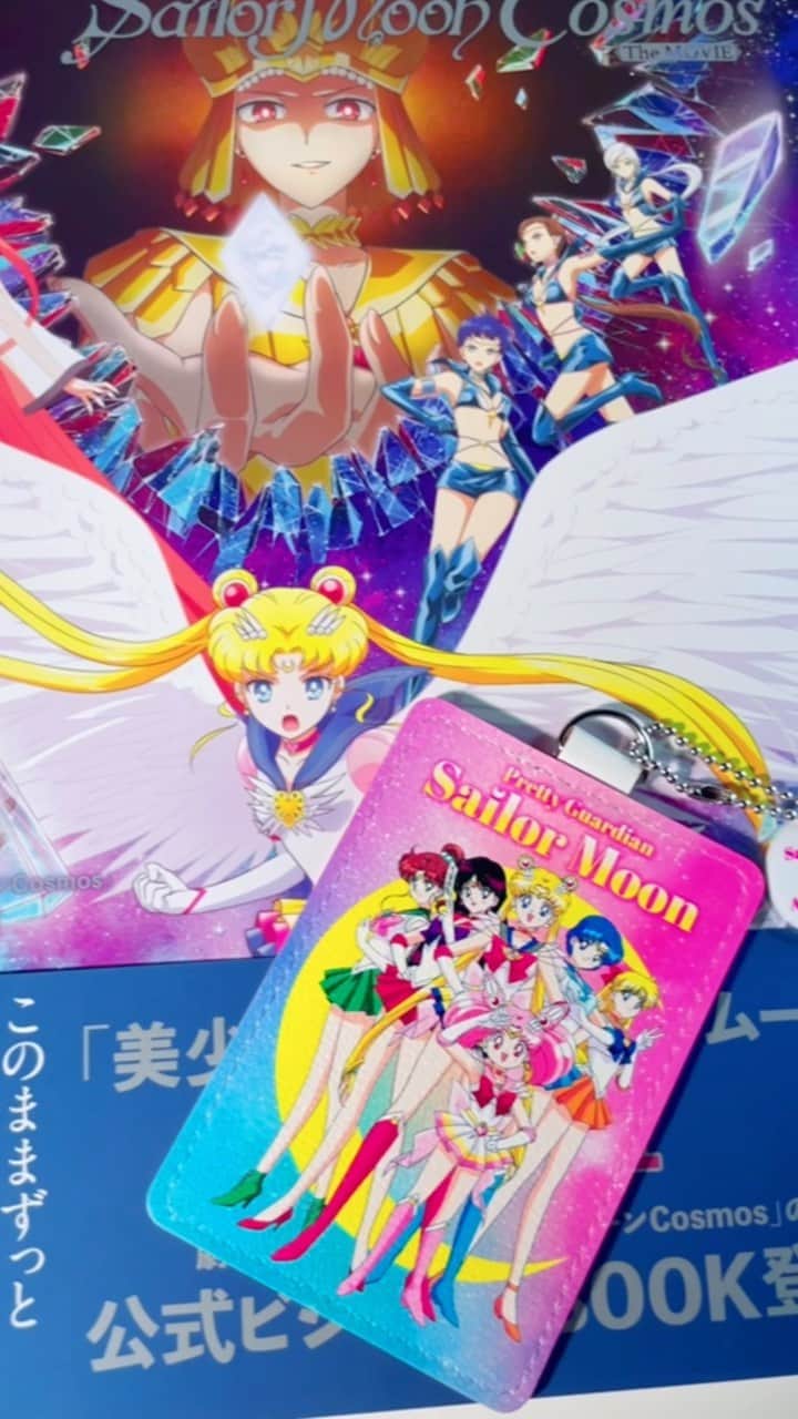Sailor Moonのインスタグラム：「✨🌙 I got a bunch of cool Sailor Moon goods from the Sailor Moon store! I managed to get some of the 6th anniversary goods too! Miss this store already! 🌙✨  #sailormoon #セーラームーン #sailormoonstore #tokyo #japan」