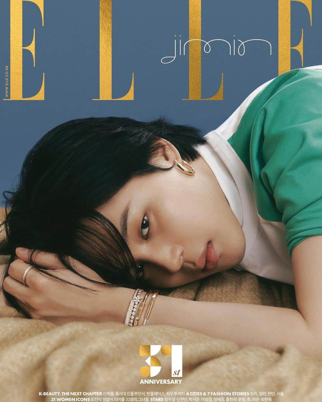 allkpopTHESHOPさんのインスタグラム写真 - (allkpopTHESHOPInstagram)「#JIMIN graces the cover of #ELLEkorea for November 2023!   Preorders are open!」10月19日 3時59分 - allkpoptheshop