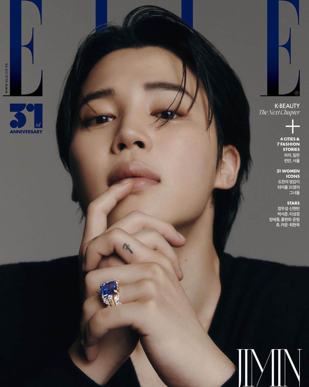 allkpopTHESHOPのインスタグラム：「#JIMIN graces the cover of #ELLEkorea for November 2023!   Preorders are open!」