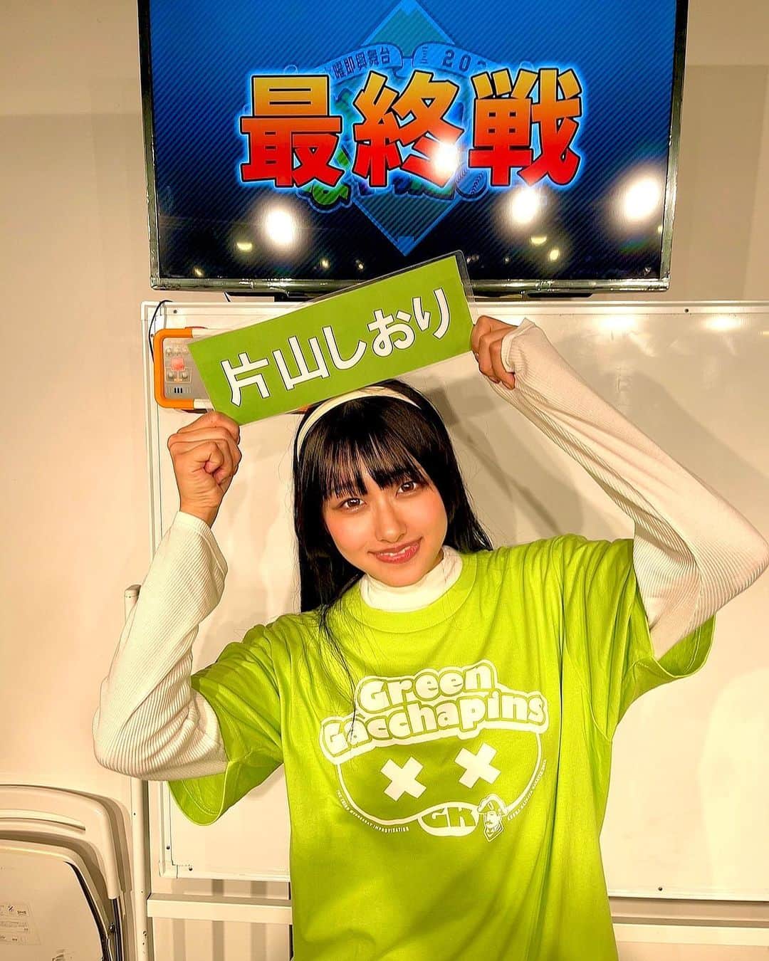 株式会社アヴィラのインスタグラム