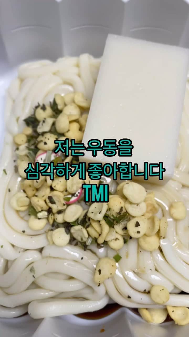 May J Leeのインスタグラム：「잠 못 이루는 밤」