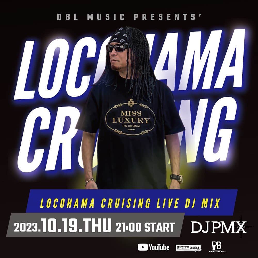 DJ PMXのインスタグラム：「今夜21時からカオスNight  Season1も残すところ後2回  10/19 (木) 21時~ DJ PMX - LOCOHAMA CRUISING Live DJ Mix 166  #locohamacruising #youtubeライブ #dj #djpmx #locohama」
