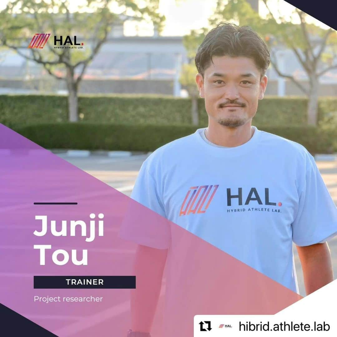 赤星拓のインスタグラム：「VAMOS‼️‼️‼️ #藤淳二 さん @junji_1010 @spt_lab  @hibrid.athlete.lab  #Repost @hibrid.athlete.lab with @use.repost ・・・ 新メンバーご紹介📣  こんにちは💪💪 HAL.(ハル)です😎 本日、新しく加わった研究員をご紹介します☝️  🟧藤淳二トレーナー 理学療法士 SPT.LAB代表  HALでは、主に体力測定、フィジカルトレーニングを担当☝️  <サッカー選手歴> 海星中学校 東福岡高校 九州産業大学※デンソーメンバー 九州三菱自動車  <指導歴> 世界陸上ファイナリスト Jリーガー 高校サッカー部多数  <活動内容> フィジカル測定、パーソナルトレーニング、チームトレーナー  <藤研究員から一言> すべてのアスリートが充実した環境でトレーニングして欲しい。 すべてのアスリートが栄養摂取ができる環境を整えたい。  ————————————  🟥団体概要🟥 HYBRID ATHLETE LAB. ハイブリッドアスリートラボ 通称:HAL.(ハル) ※有明乳業スポーツ部門です。  👑ビジョン👑　 アスリートの課題や要望を様々な角度から調査・分析。アスリートライフ設計・チームブランディング・ネットワーク構築を始めとした、ハイブリッド型シナジーによる、最適なソリューションをご提案します。  #HAL. #HYBRIDATHLETELAB  #アスリート #ATHLETE #食育 #ソリューション #ザバス #SAVAS #部活動応援」