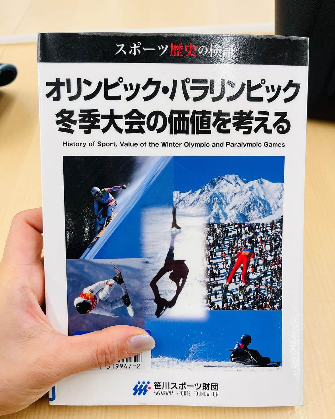 清澤恵美子のインスタグラム：「アルペンスキーの唯一のメダリスト、元IOC副会長、などなど、大尊敬の猪谷千春さんのルーツが分かってすごく面白かったです。 冬季オリンピックの始まりも知らなかった☺️ 冬季オリンピックはまだ開催から１００年経ってないのです！！ なのに野沢温泉スキークラブは１００年経ってるなんて！！とびっくりしました🤩🤩🤩 10/29W杯開幕戦は野沢温泉で観る予定です🤩🤩🤩 また詳しくはご報告しまーす✌️」