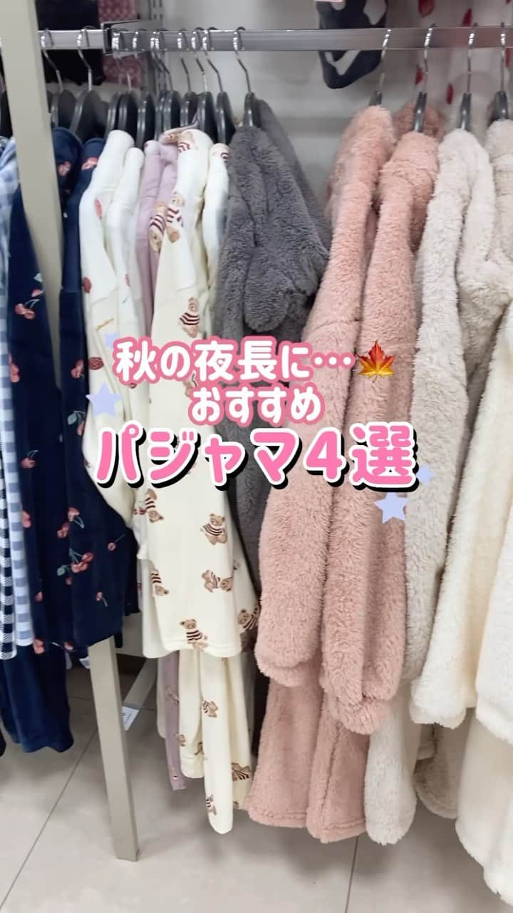 アベイルオフィシャルのインスタグラム