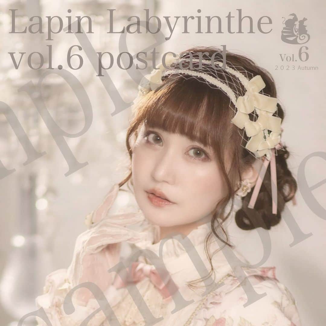 愛野えりのインスタグラム