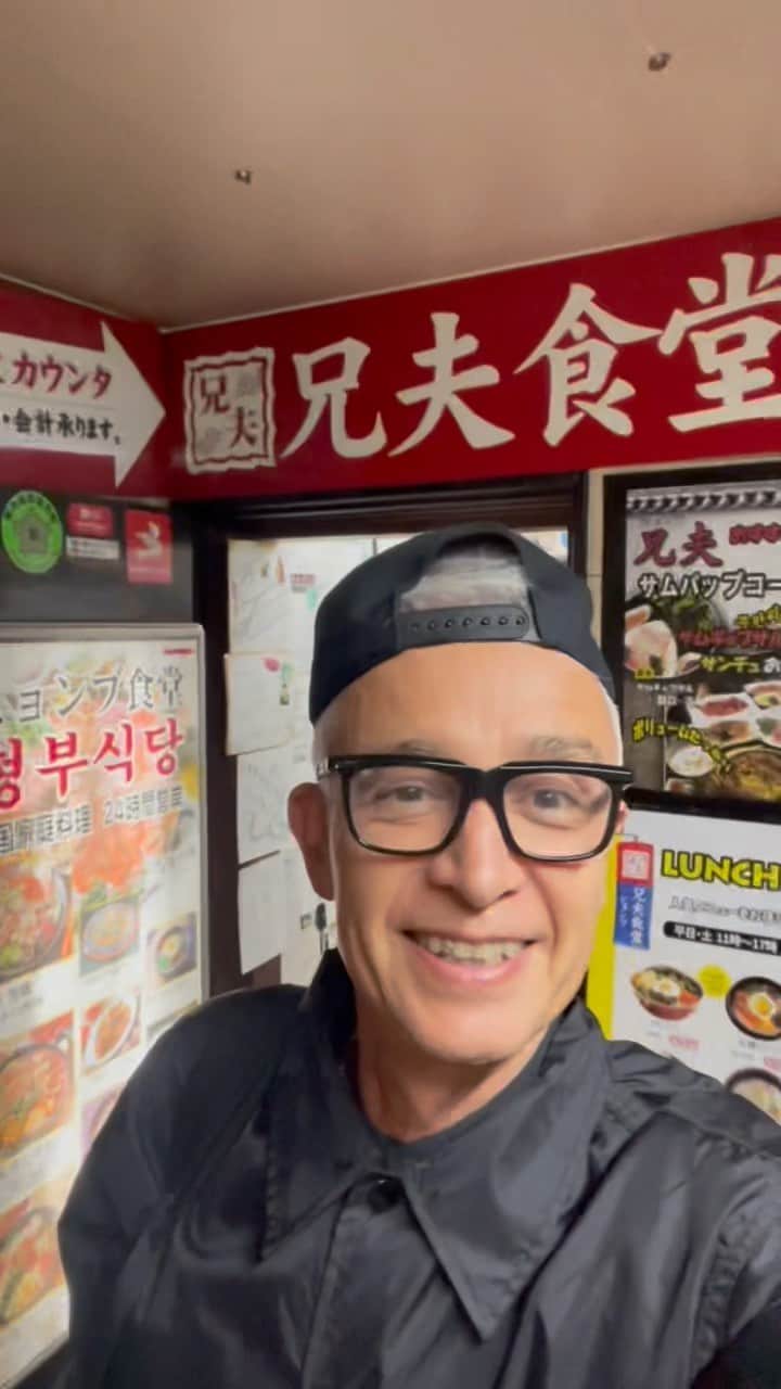 マーク・パンサーのインスタグラム：「娘と深夜の赤坂で韓国料理🇰🇷東京の駐車場は高いね！10分400円💦マディさんは、いっぱい溜まった10円で支払ってました😂」