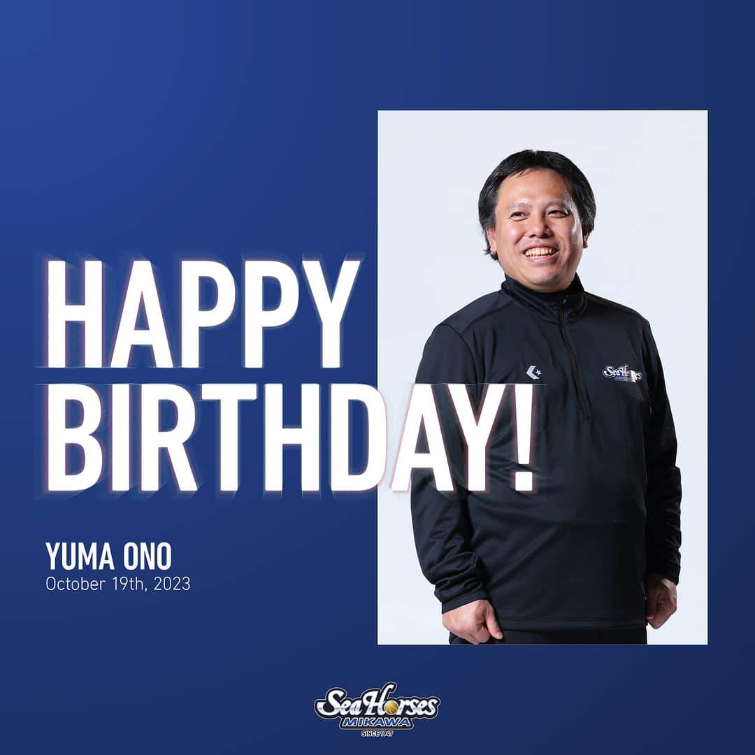 のインスタグラム：「本日、10月19日は #小野悠真 通訳/サポートスタッフの誕生日🎂✨  🎉Happy Birthday🎉 皆さんからの祝福コメントお待ちしてます✨  #シーホース三河 #ガチ」