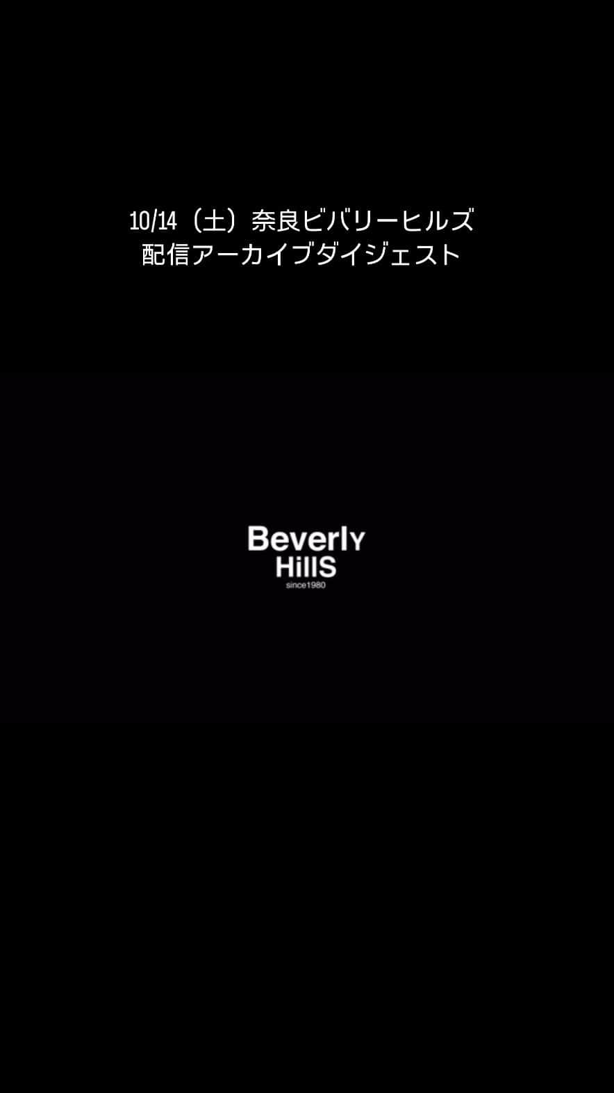 榊いずみのインスタグラム：「1部（染谷俊　ゲスト:和、佐藤亙、末藤健二） https://twitcasting.tv/c:beverly1980/shopcart/259586  2nd（和w/佐藤亙、末藤健二　ゲスト:染谷俊） https://twitcasting.tv/c:beverly1980/shopcart/259588  10/28（土）まで見られます！  プロフィールlinktreeからどうぞ。」