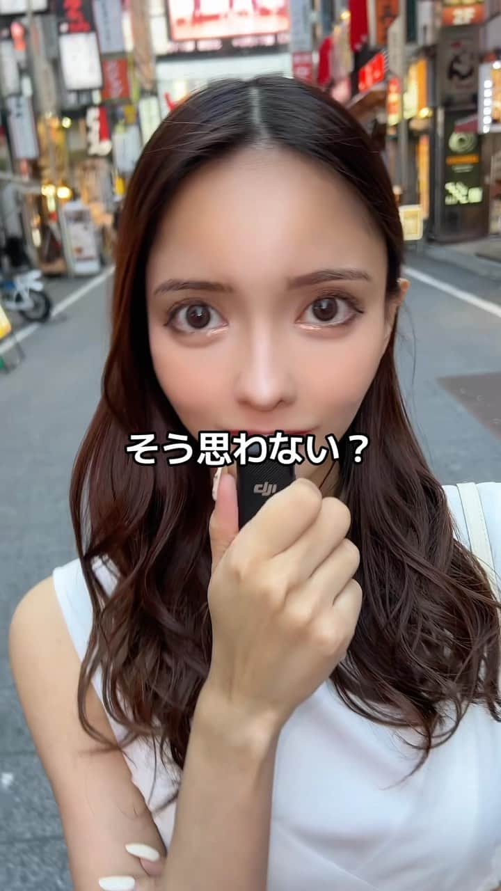 菅野芹那のインスタグラム：「気遣って言ってるのかもだけど余計なお世話だよ？」