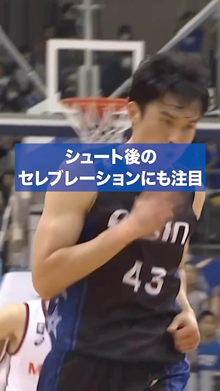 のインスタグラム：「三河のガンマン #イデソン 参上🔫  #シーホース三河 #Bリーグ #バスケ」