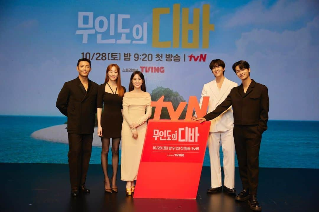 キム・ジュホンのインスタグラム：「tvN 무인도의 디바 🏝️ 10월 28일 밤 9:20 첫 방송 시작합니다 ✨」