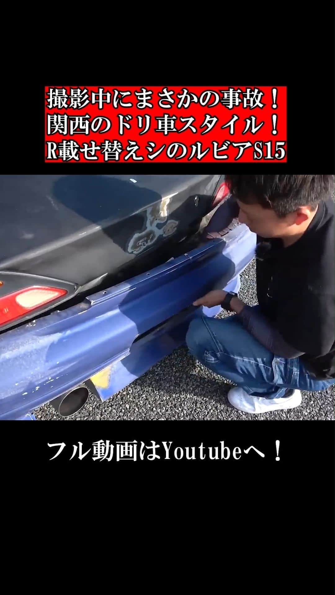 テレスのインスタグラム